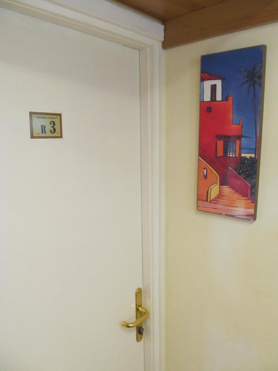 Sinistaj Rooms