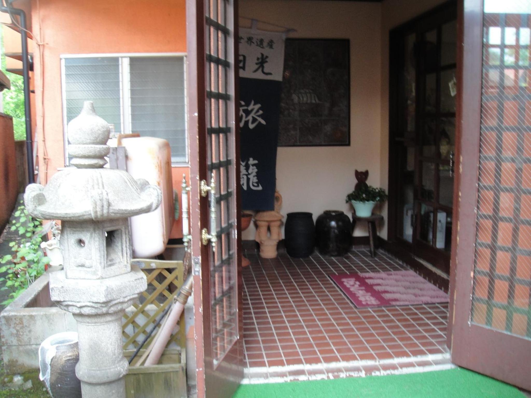 Turtle Inn Nikko