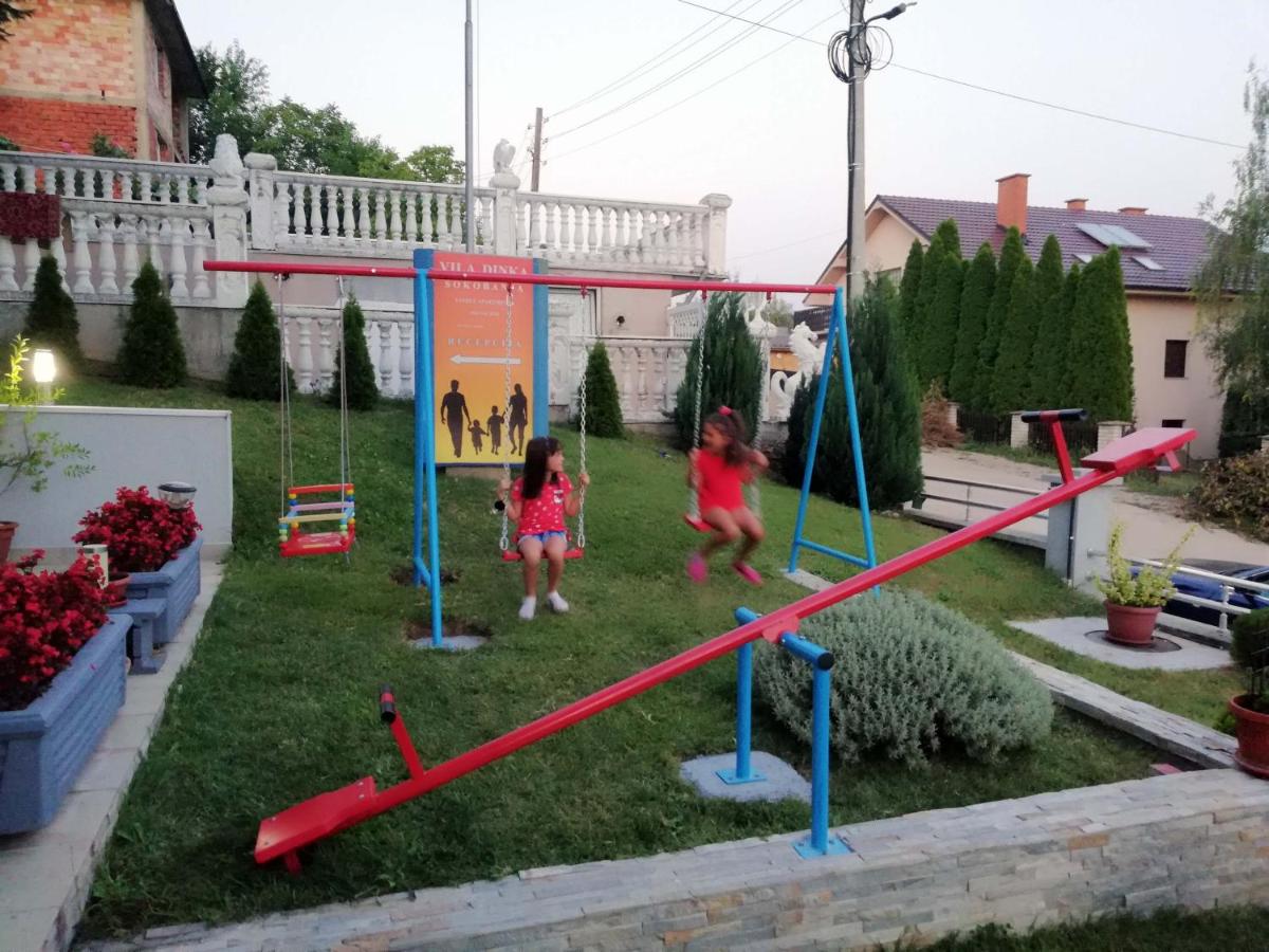 children's play area
