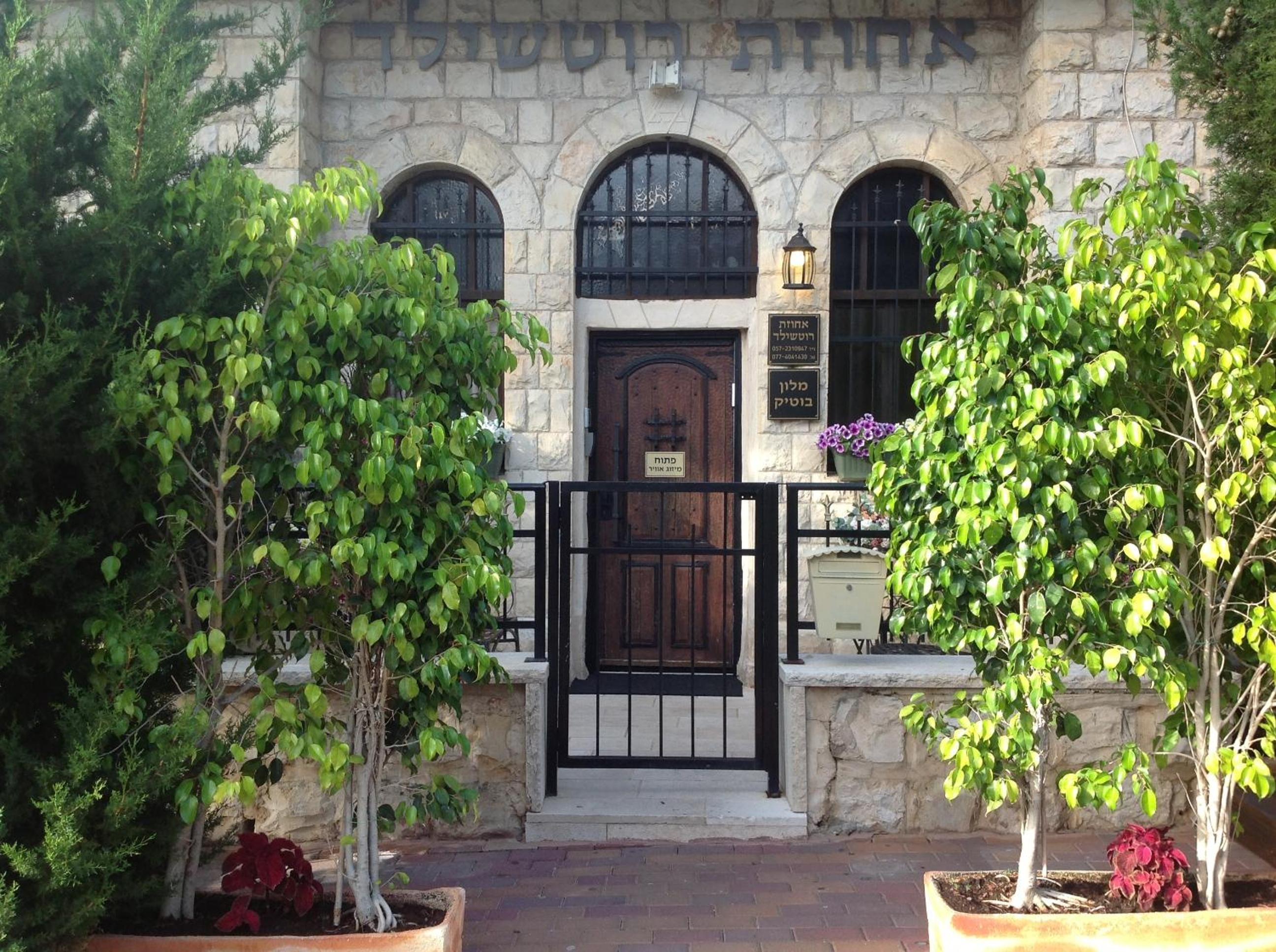 Photo 22