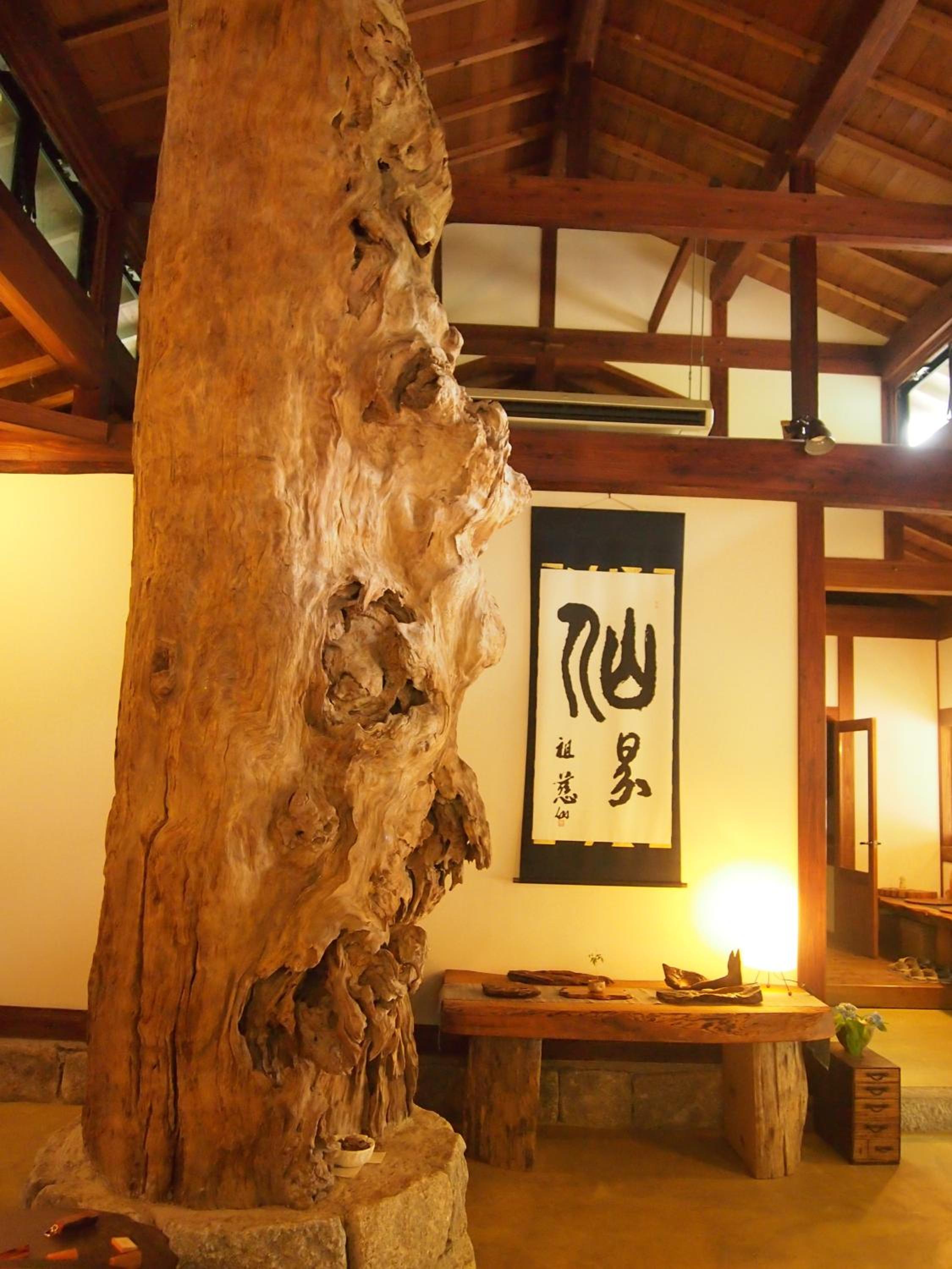 Wa no Cottage Sen-no-ie