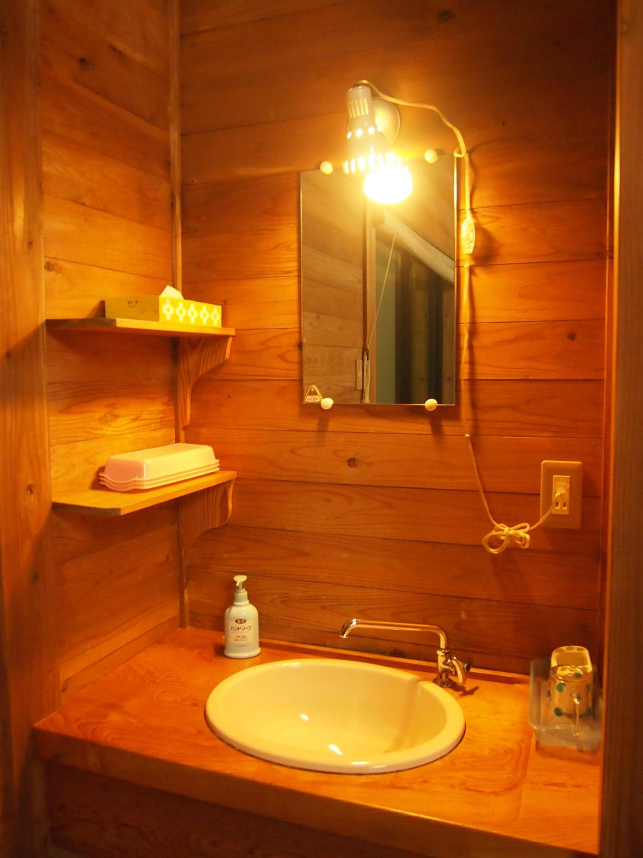 Photo 19