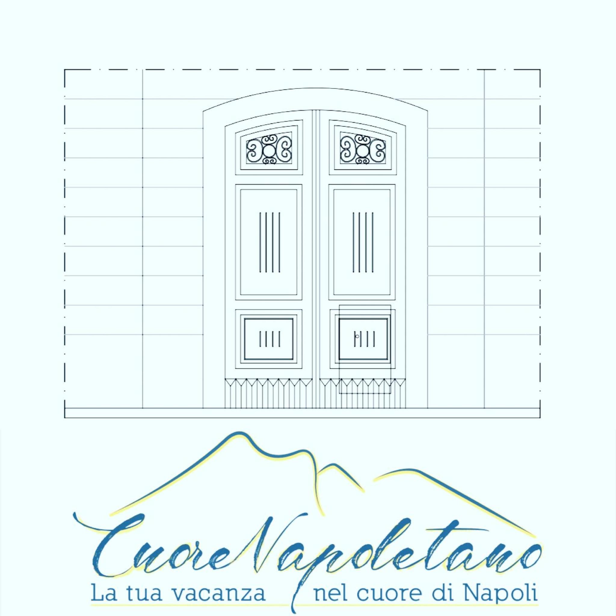 Suite CuoreNapoletano
