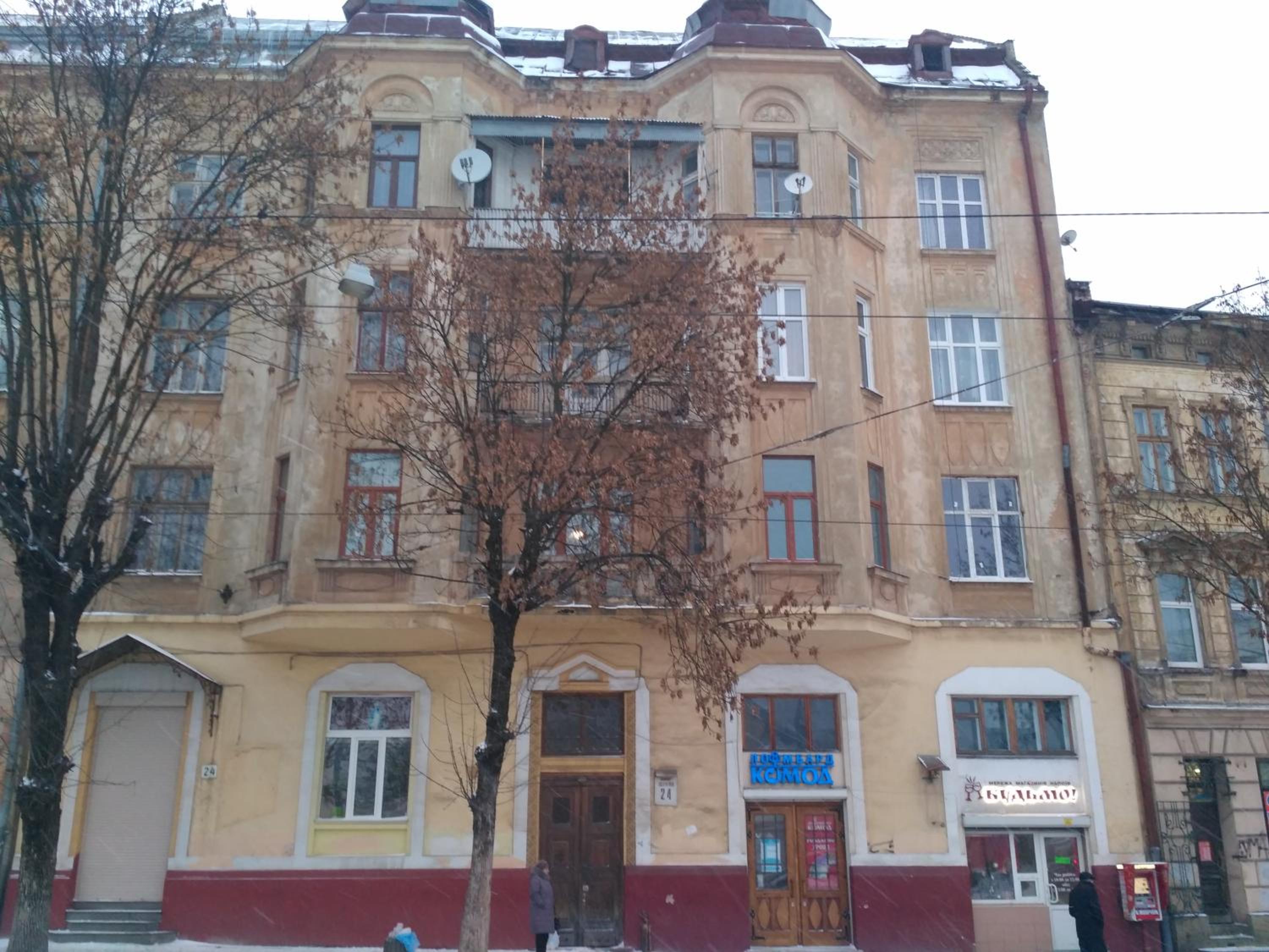 Smart City Apartament