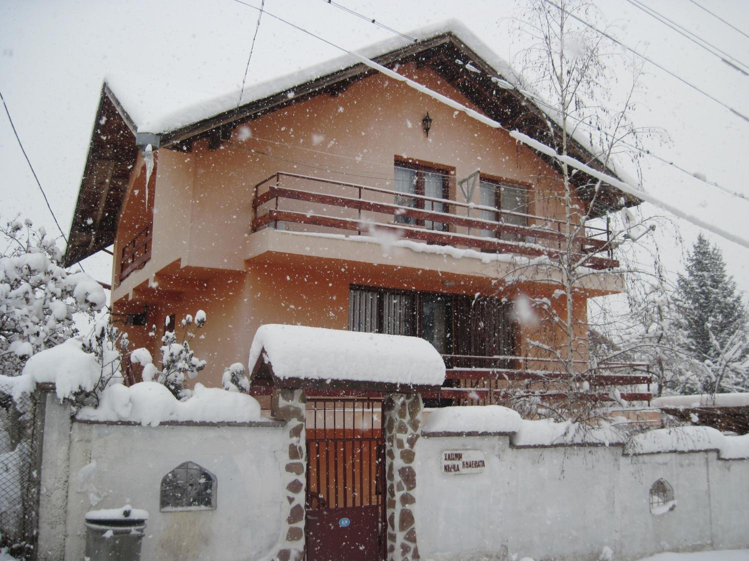 Hadjibulevata Guest House
