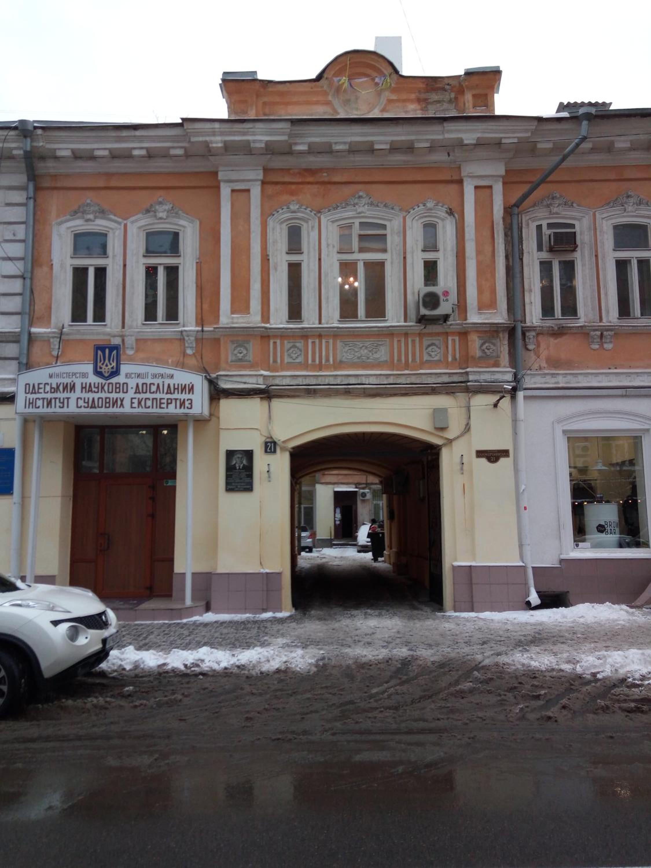 Two-room apartment on Lanzheronovskaya view 2