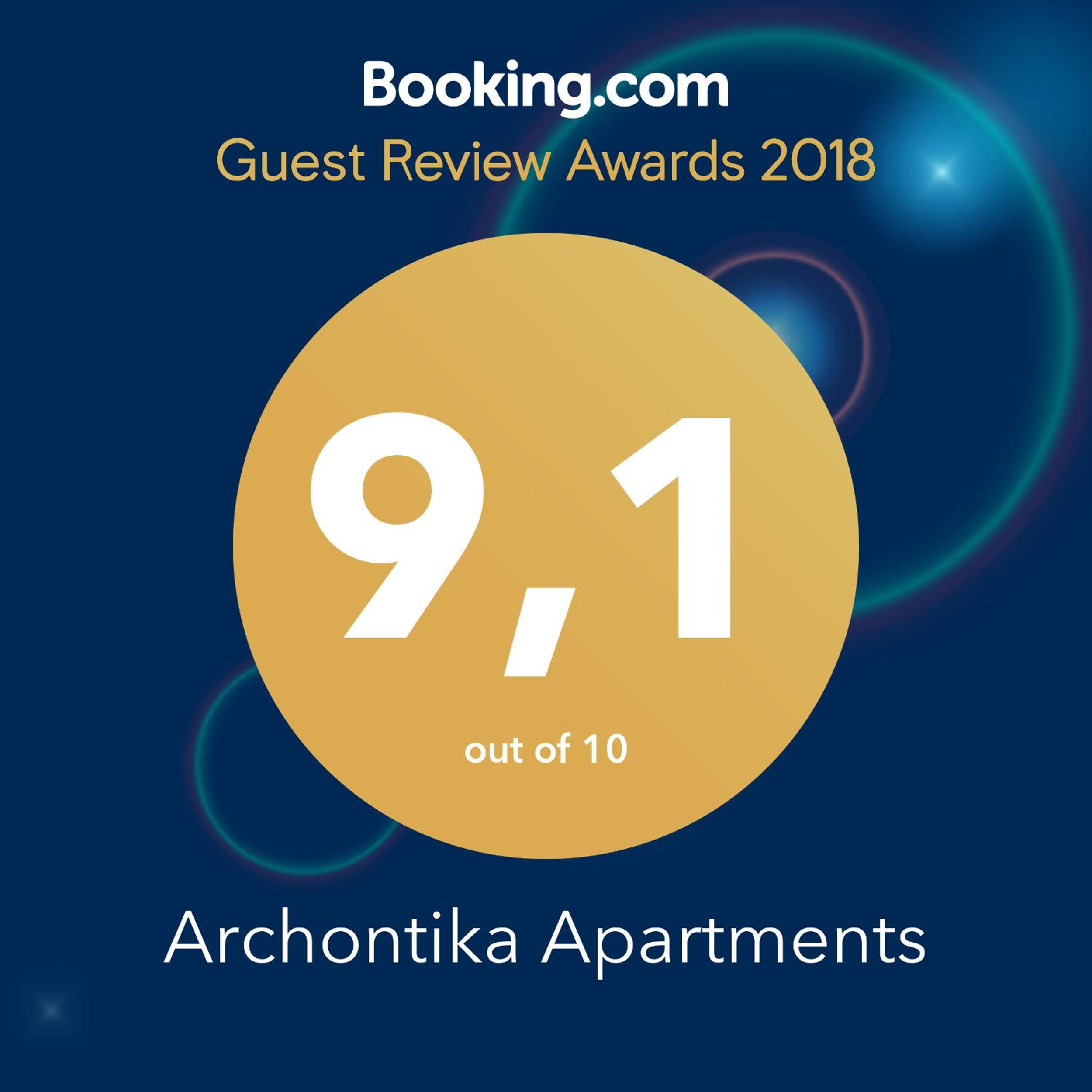Archontika Apartments view 2