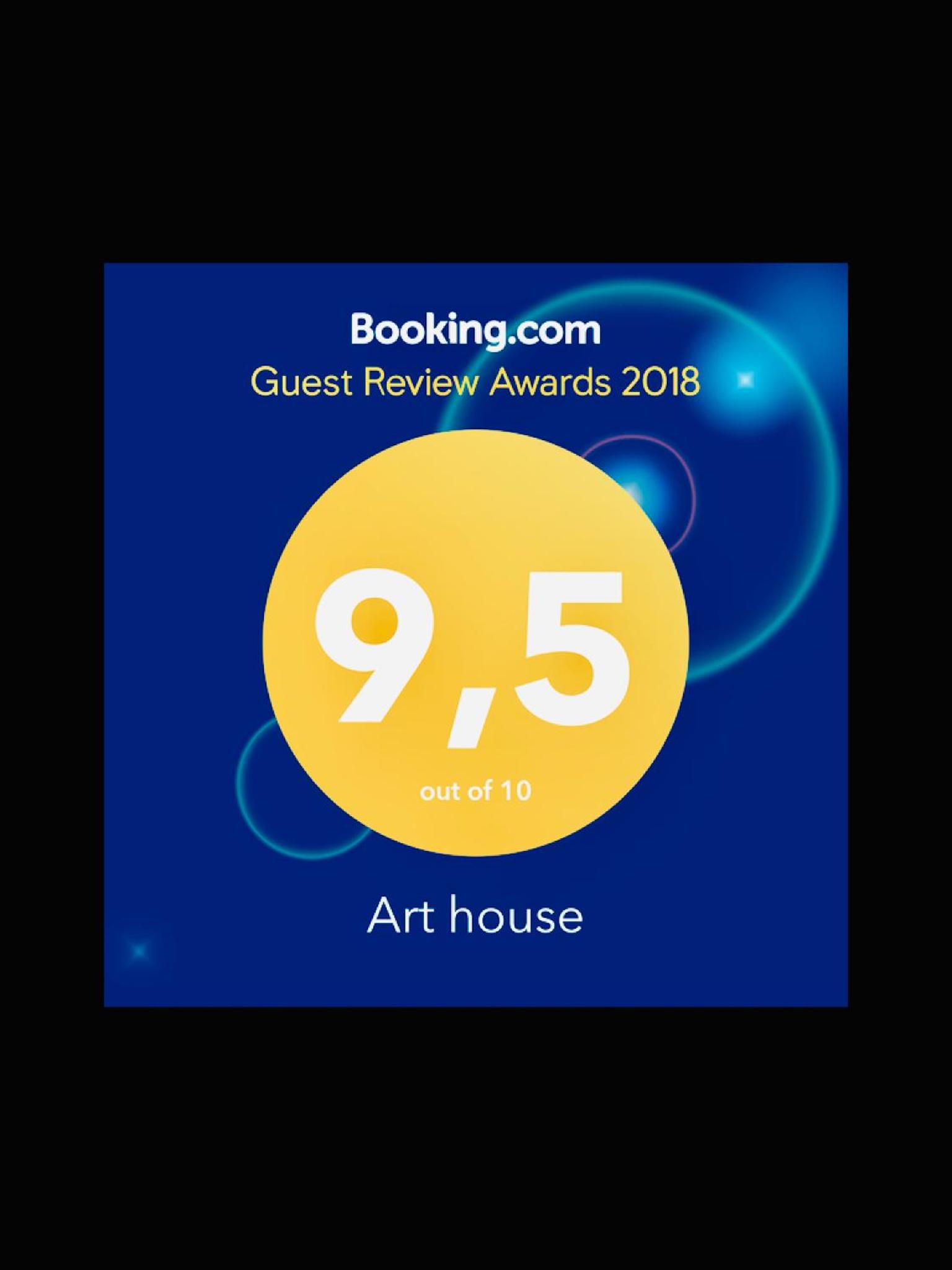 Art house