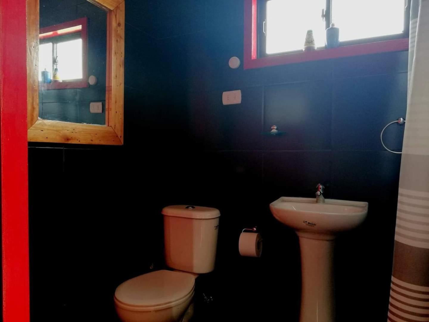 Cabañas Paidahue Pichilemu