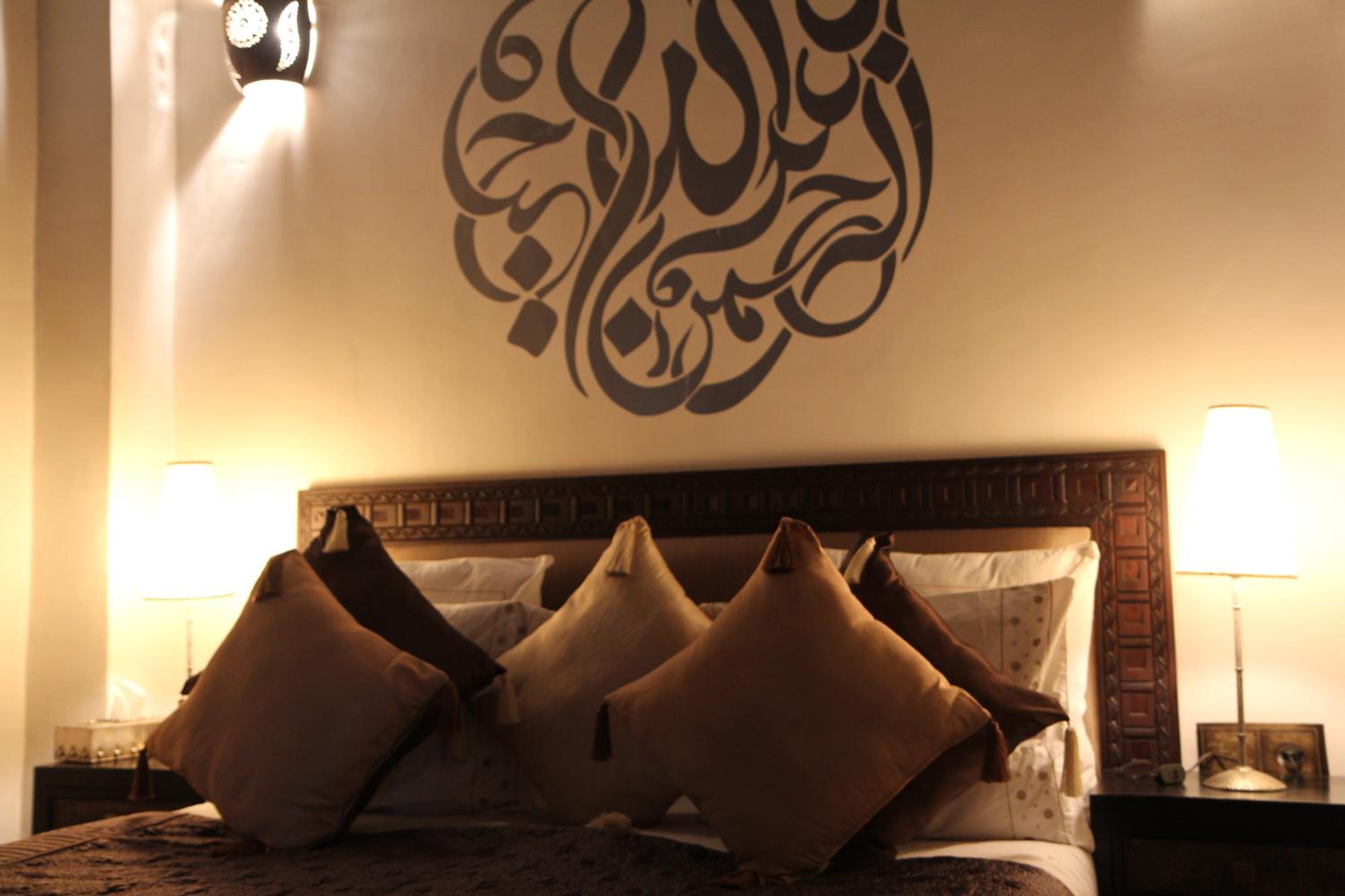 Riad Terra Bahia