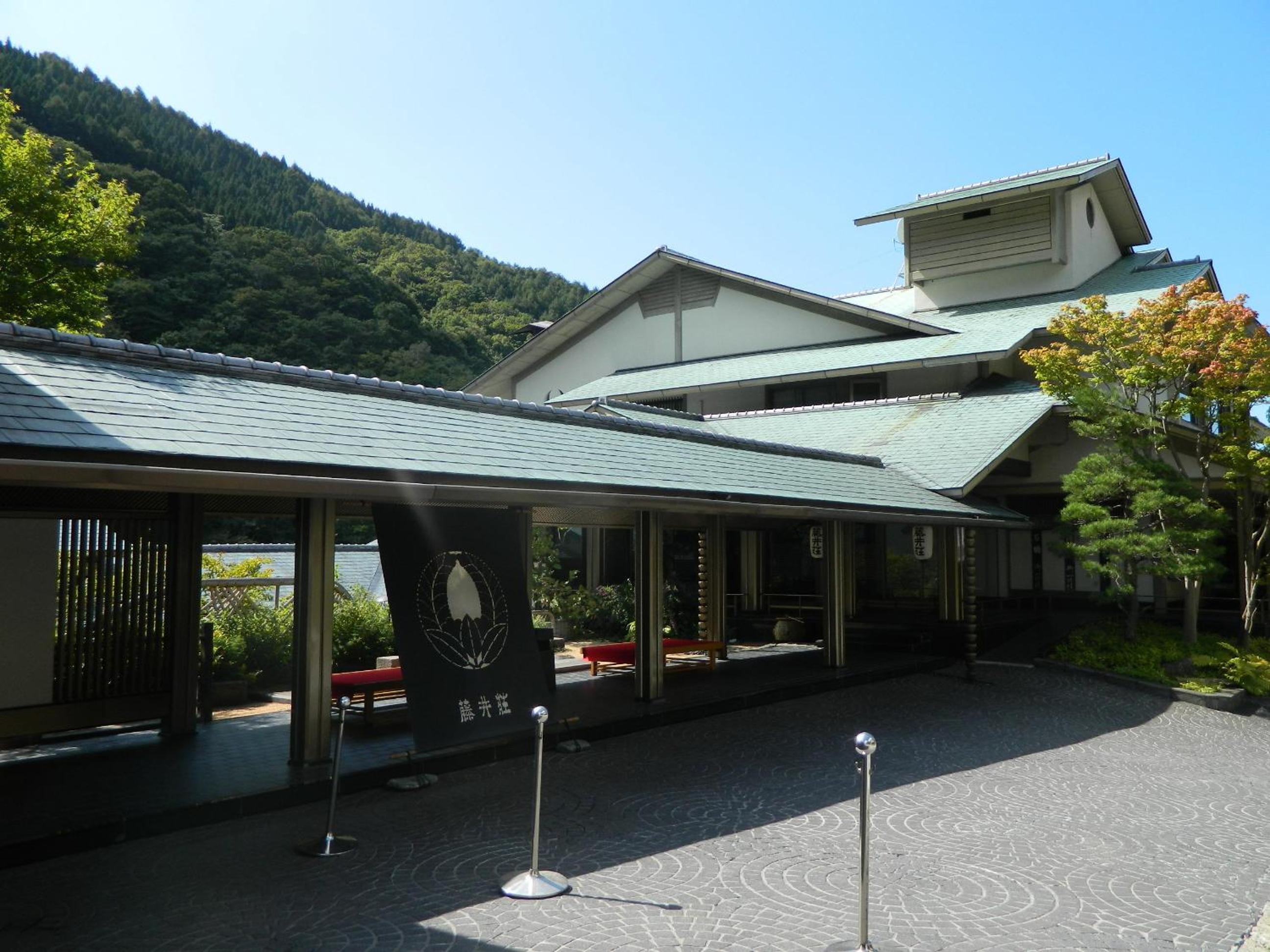 Fujiiso
