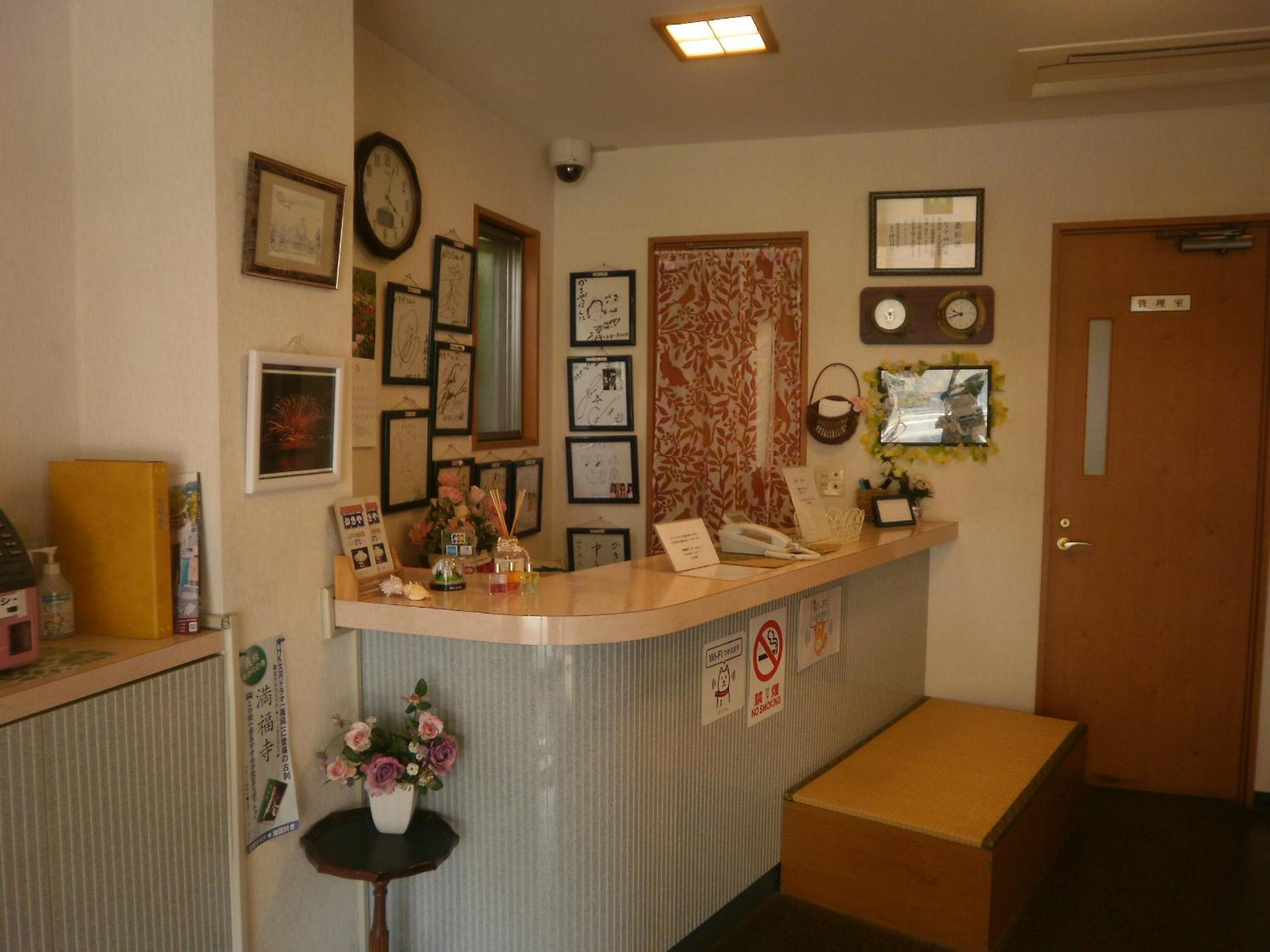 Kakiya Ryokan view 5