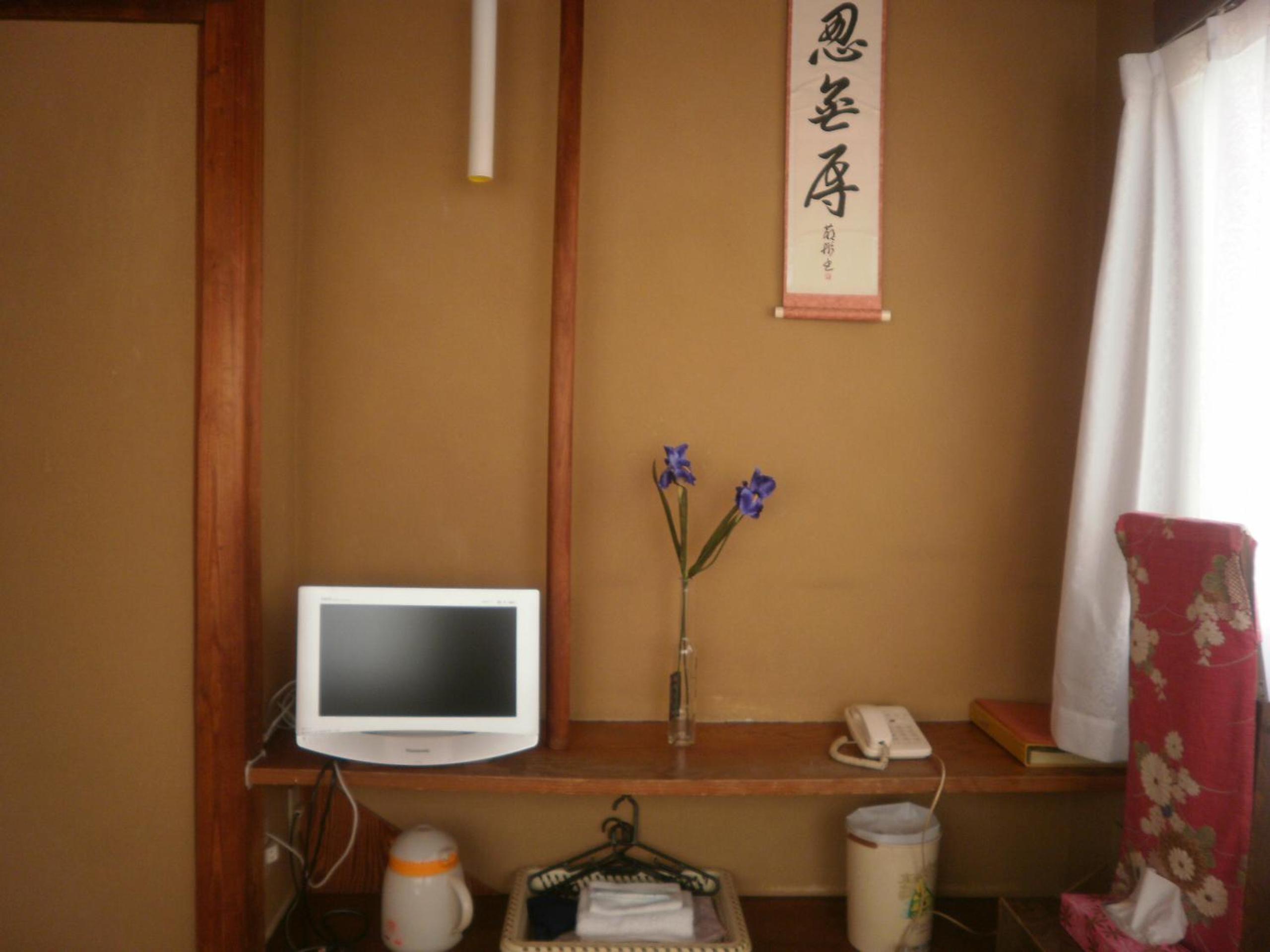 Photo 24