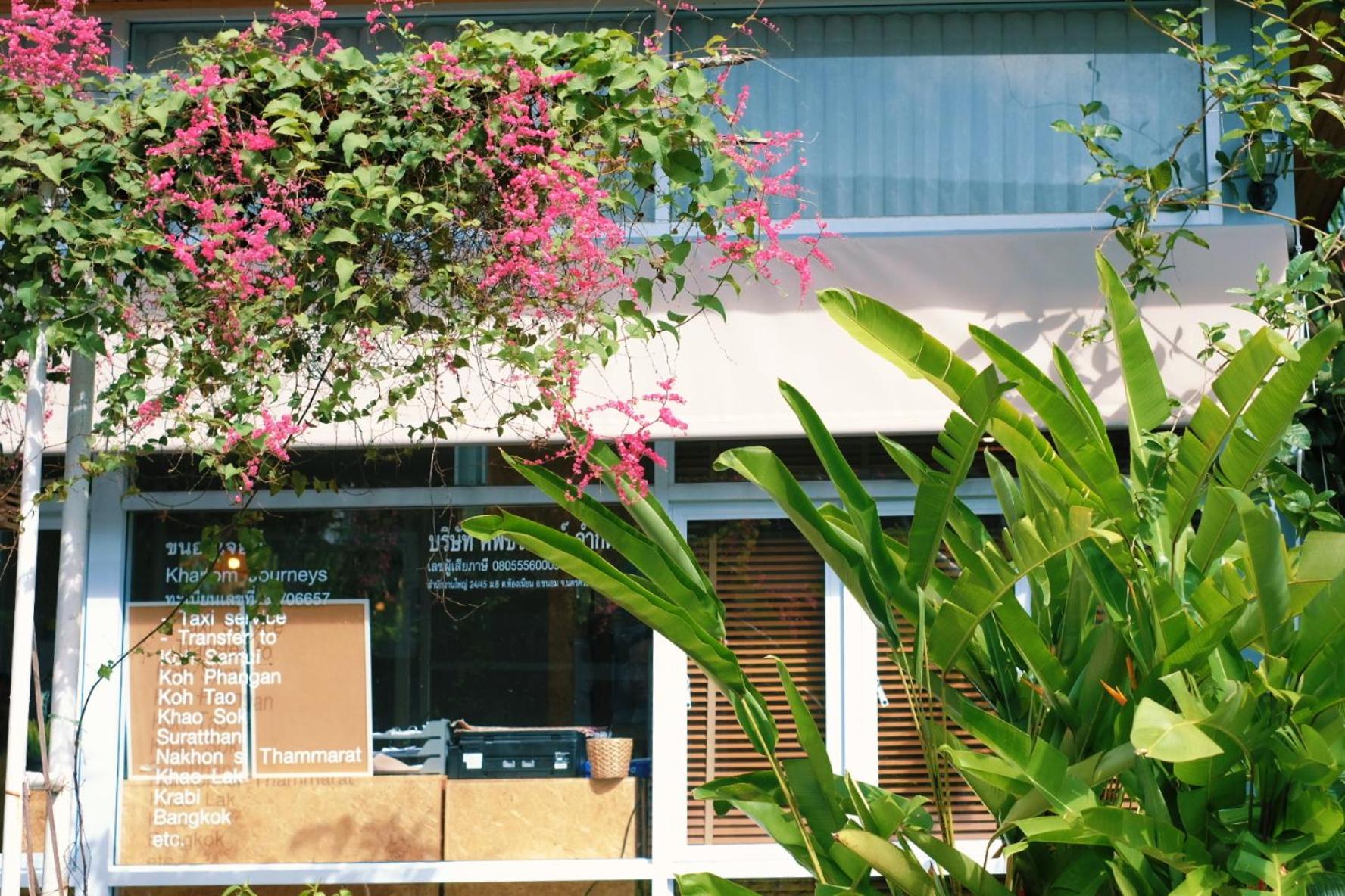 Le Pes Villas