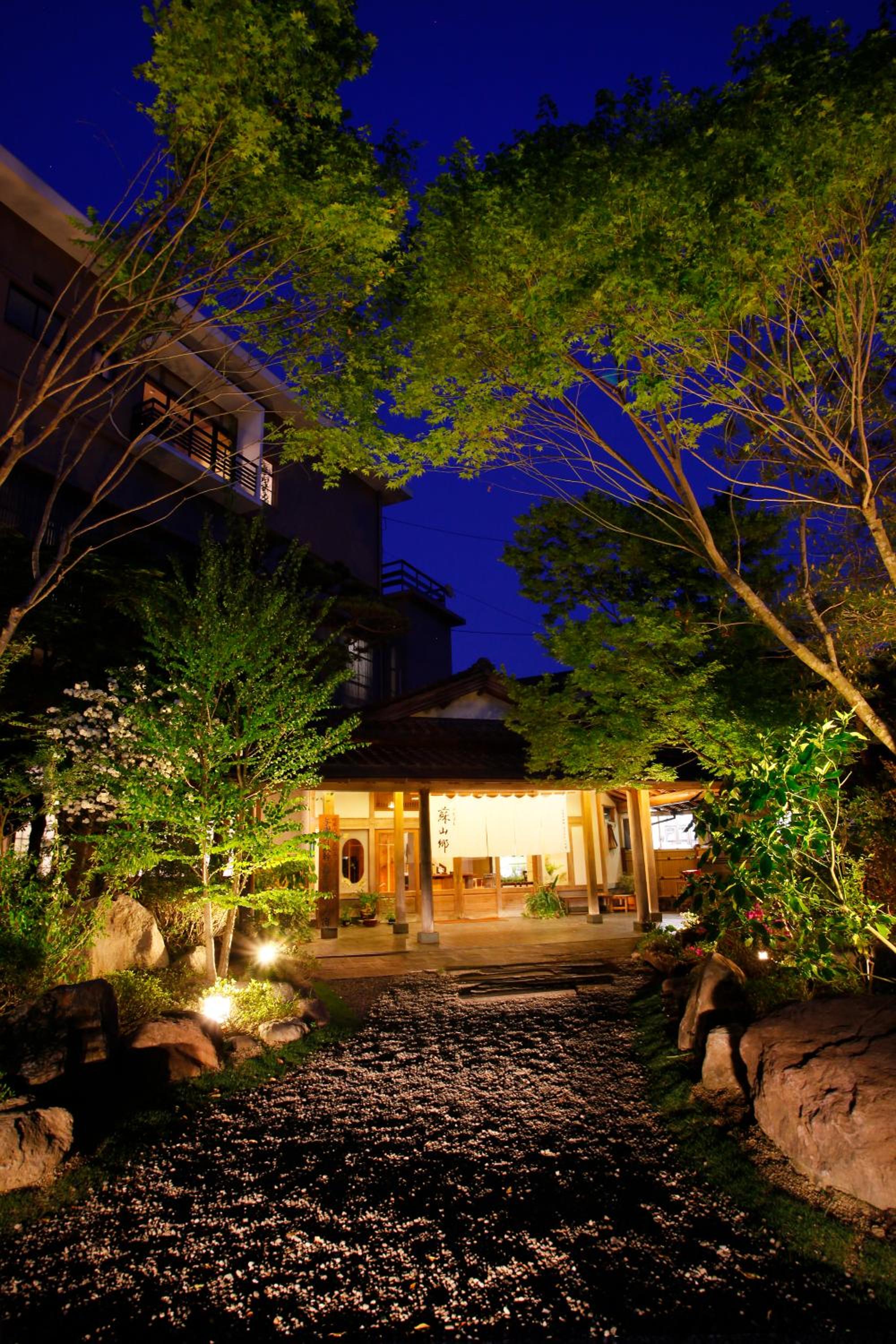 Sozankyo