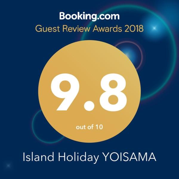 YOISAMA Sunrise Beach House
