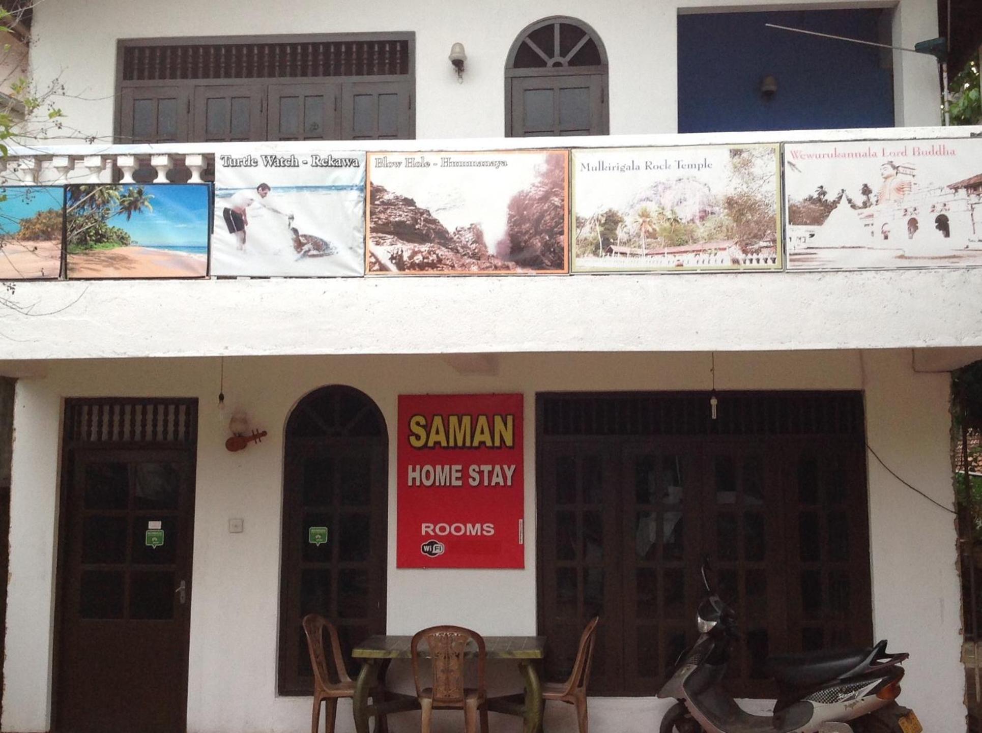 Saman Homestay