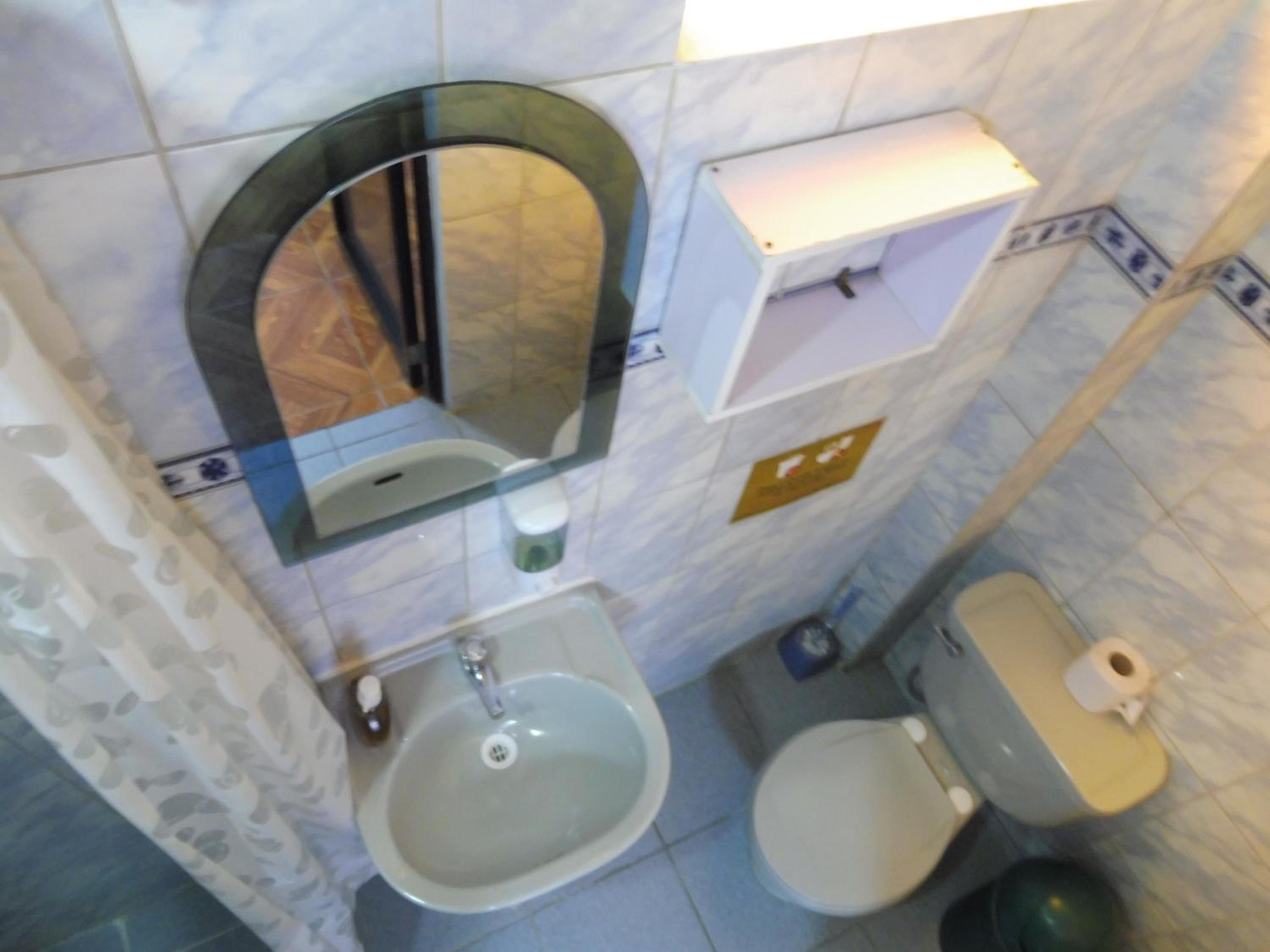 Paypurix Hostel Lima Airport