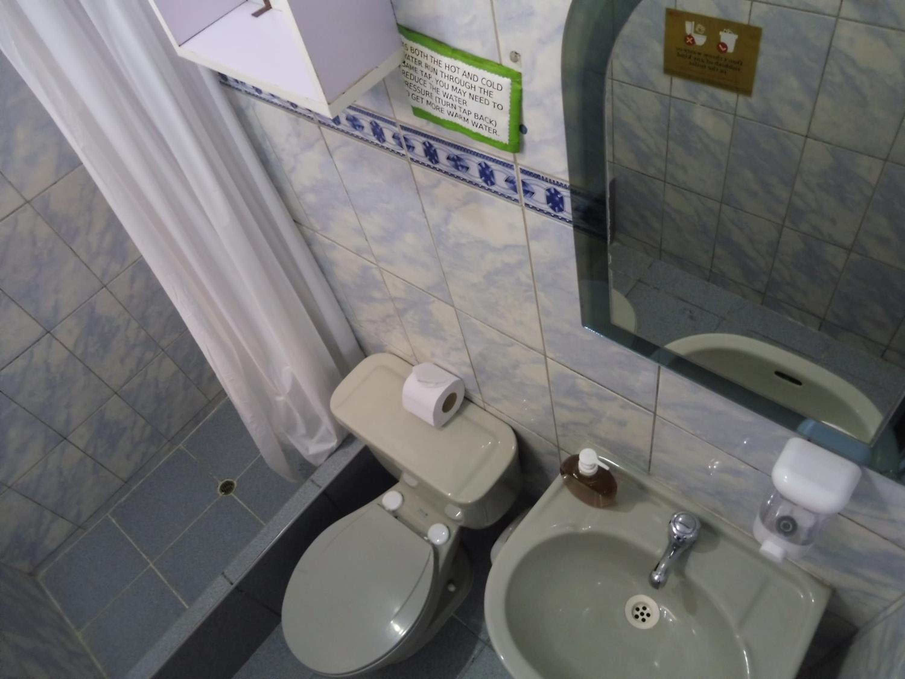 Paypurix Hostel Lima Airport