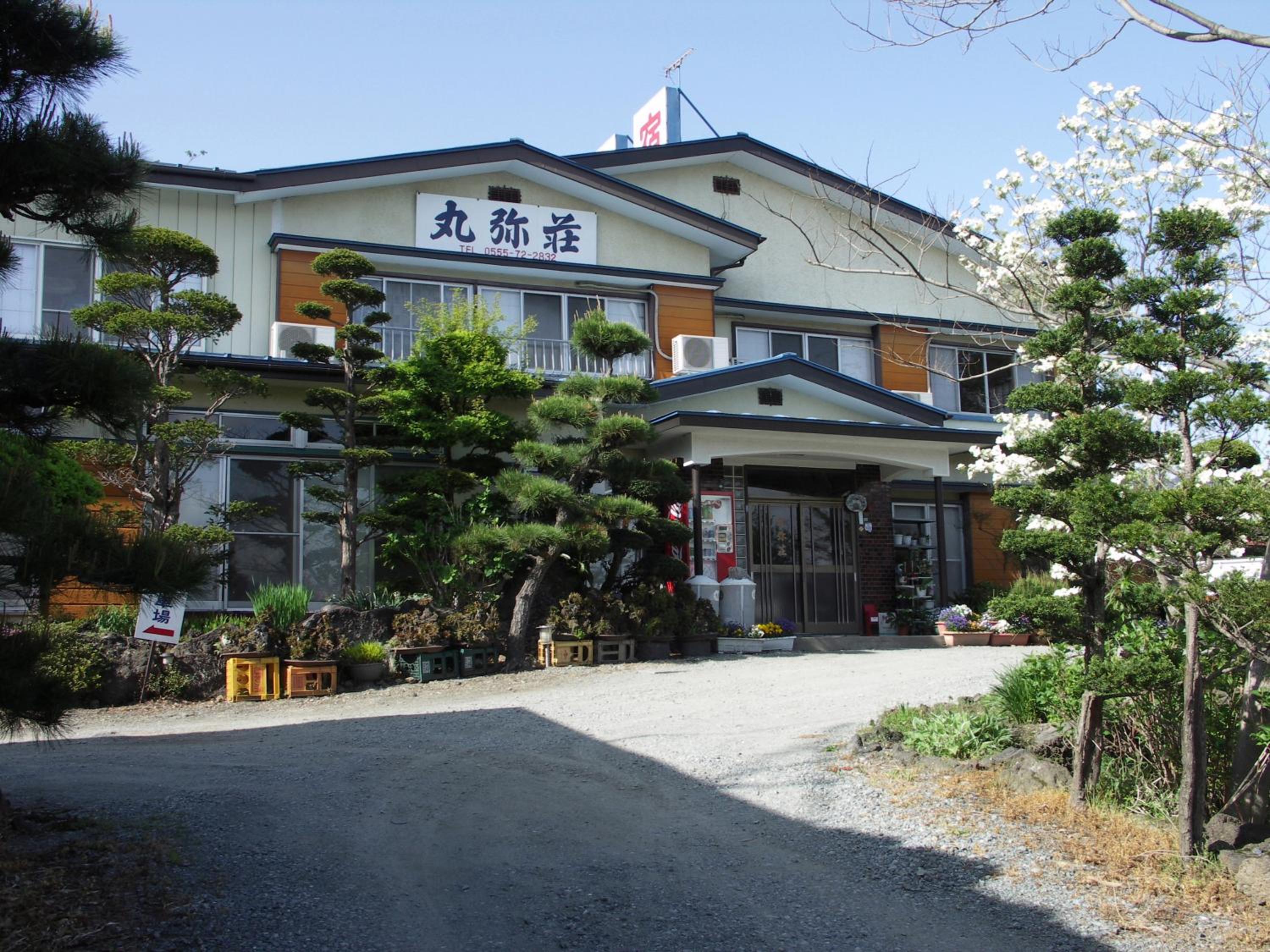 Maruyaso