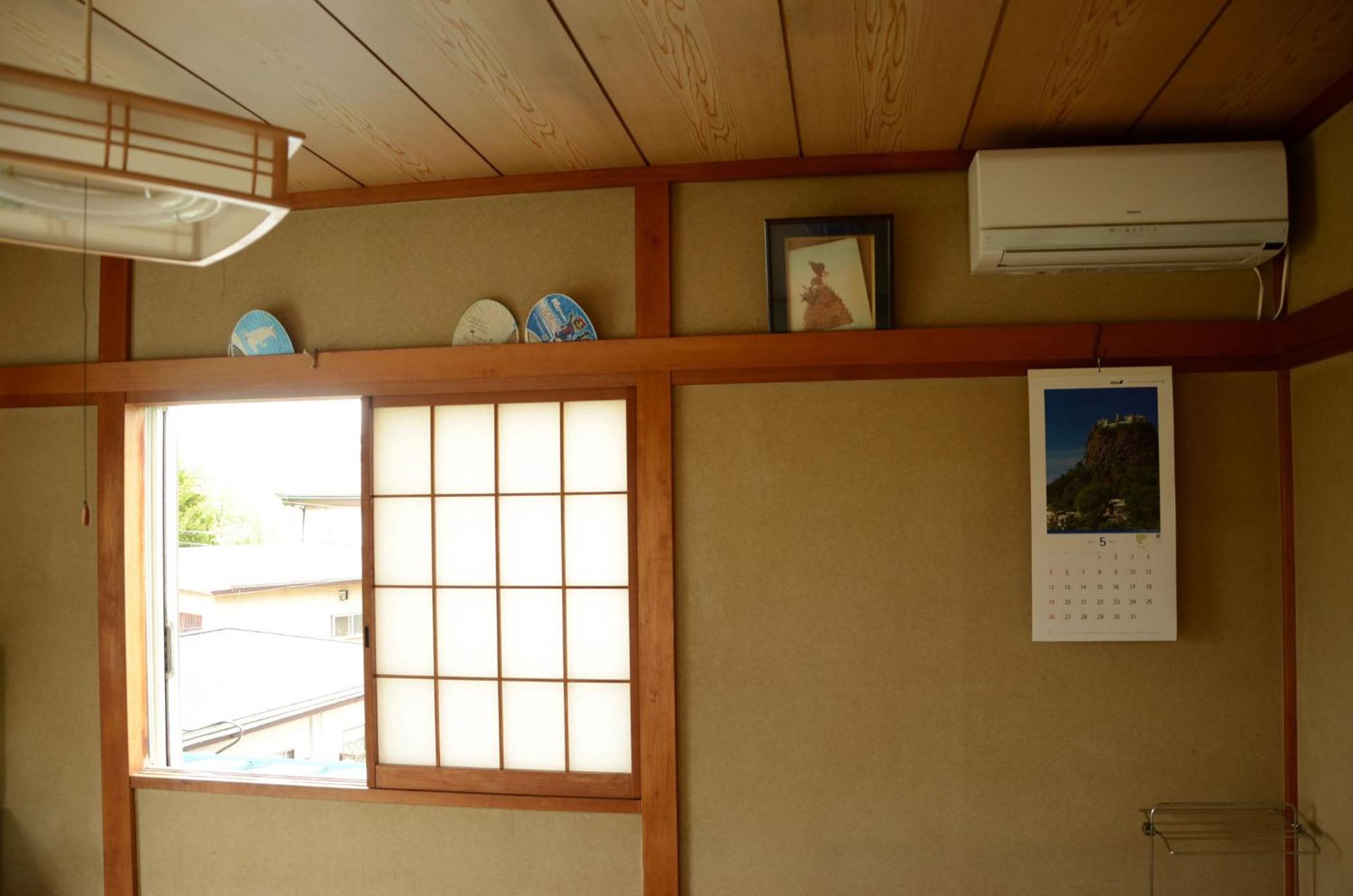 Maruyaso