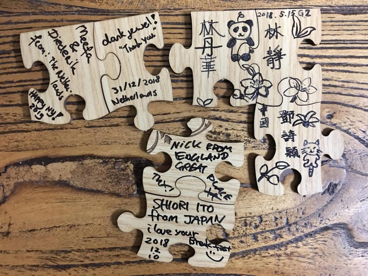 Puzzlestay House