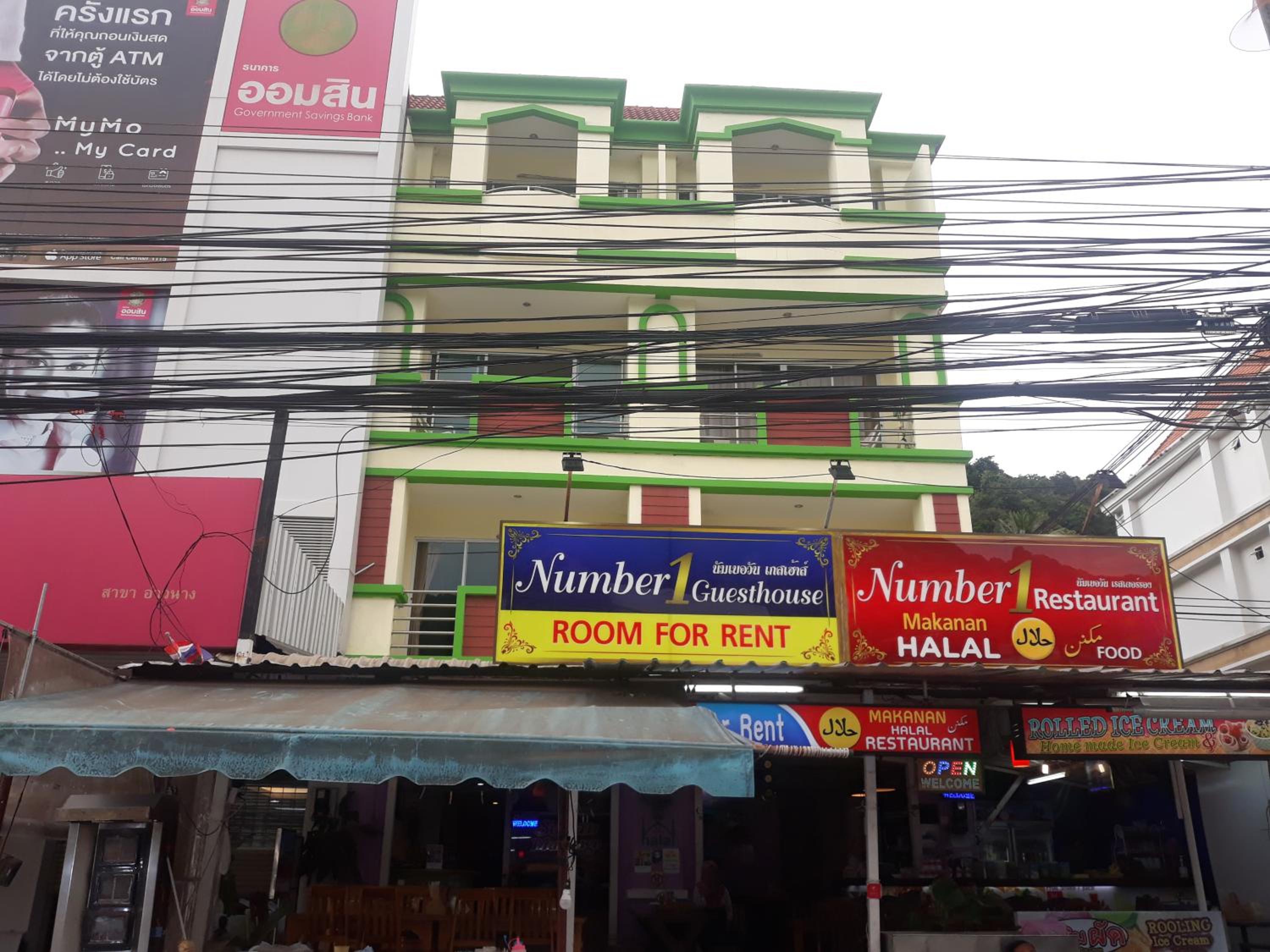 Number 1 Guesthouse view 4