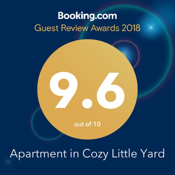 Apartment in Cozy Little Yard view 2