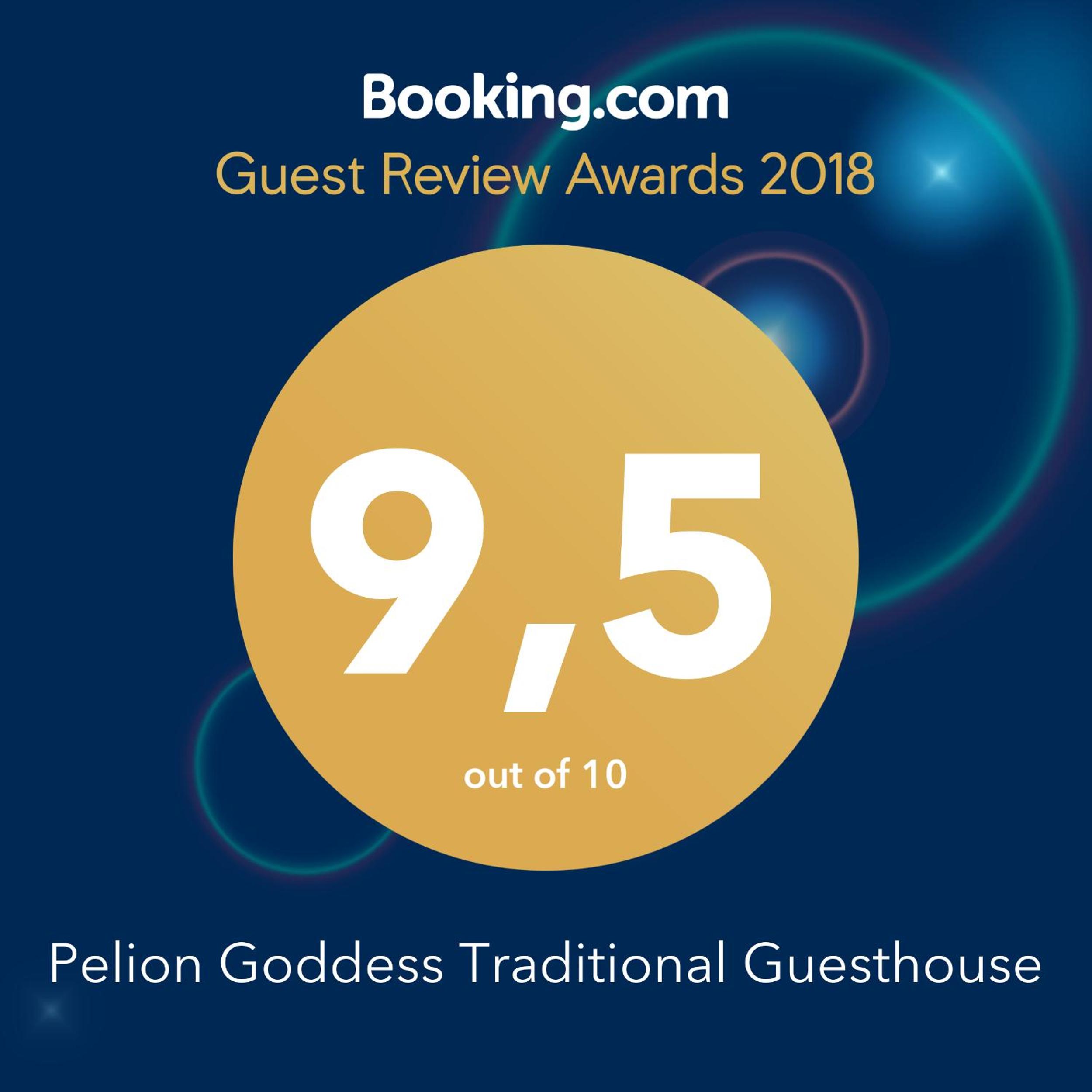 Pelion Goddess Villas