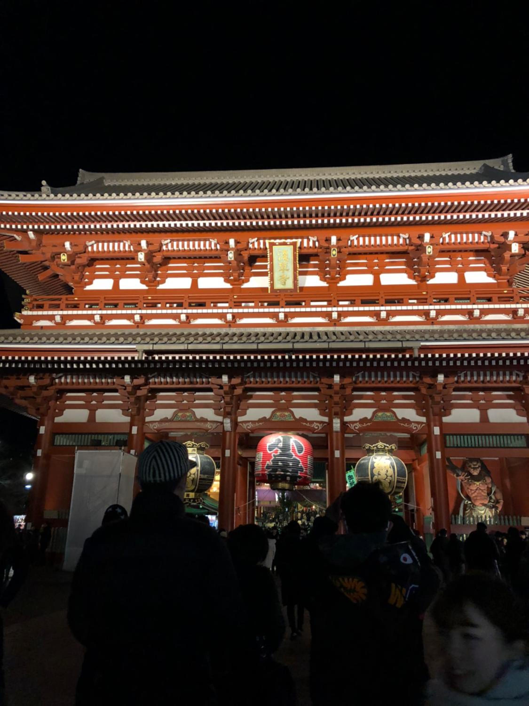 bnb+ Asakusa Kuramae