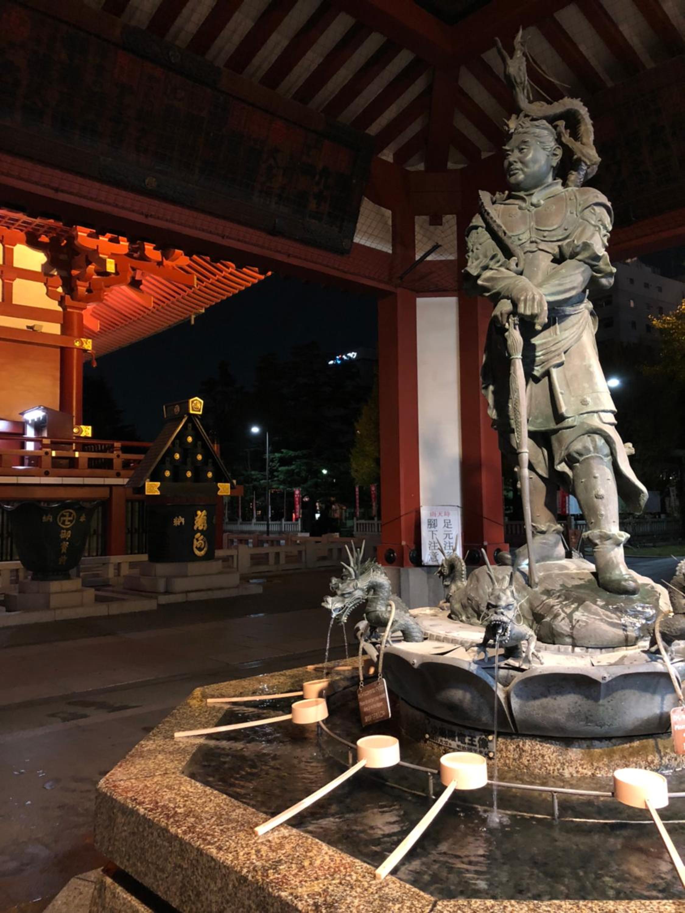 bnb+ Asakusa Kuramae