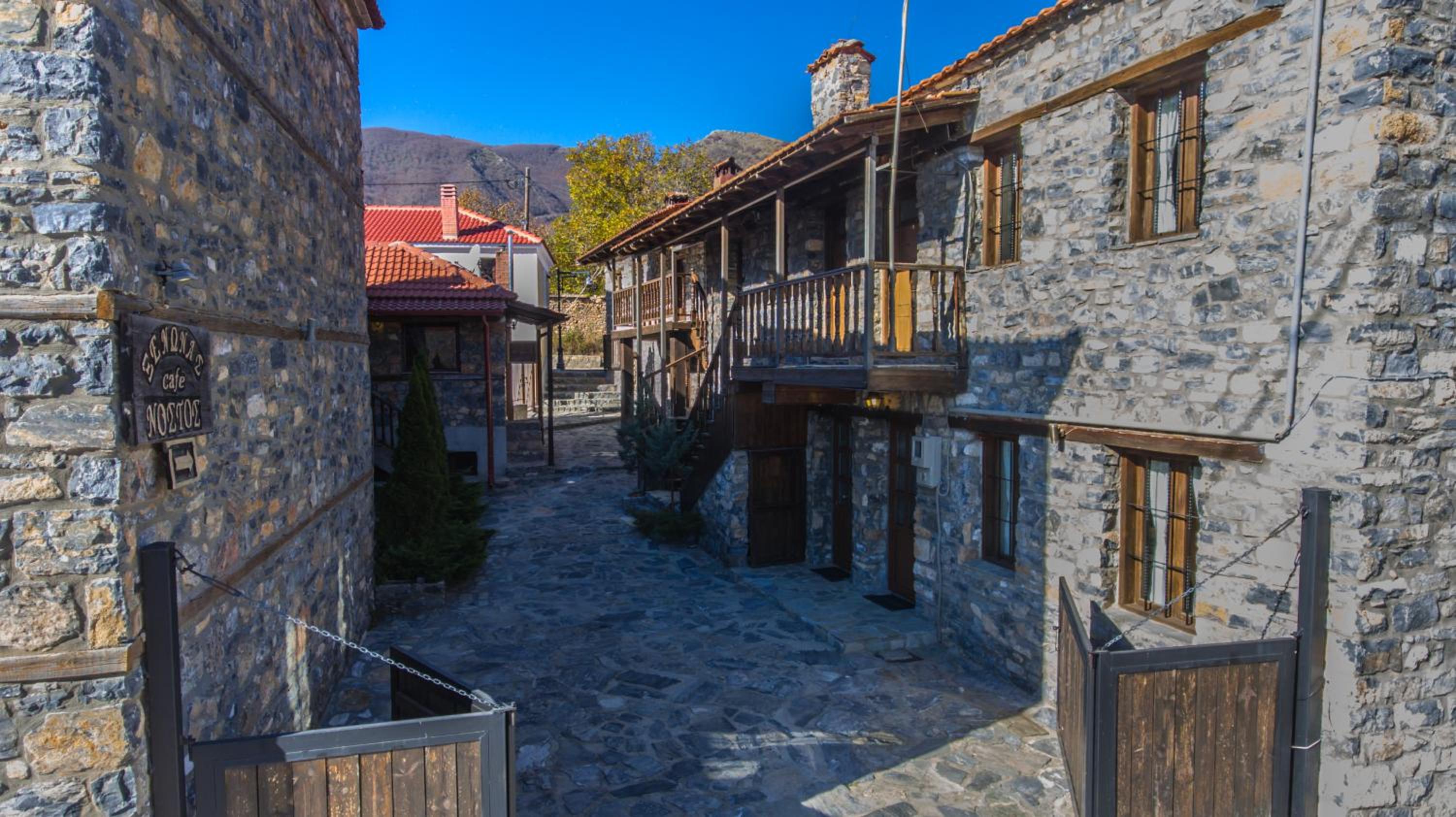 Nostos view 2