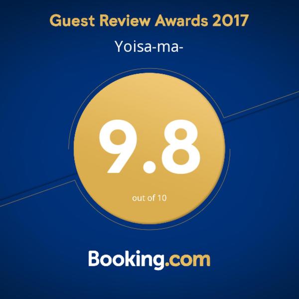YOISAMA Sunrise Beach House