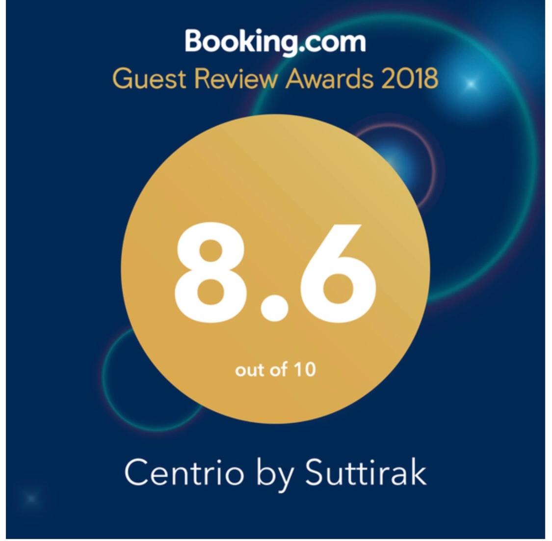 Centrio nearby Central Phuket