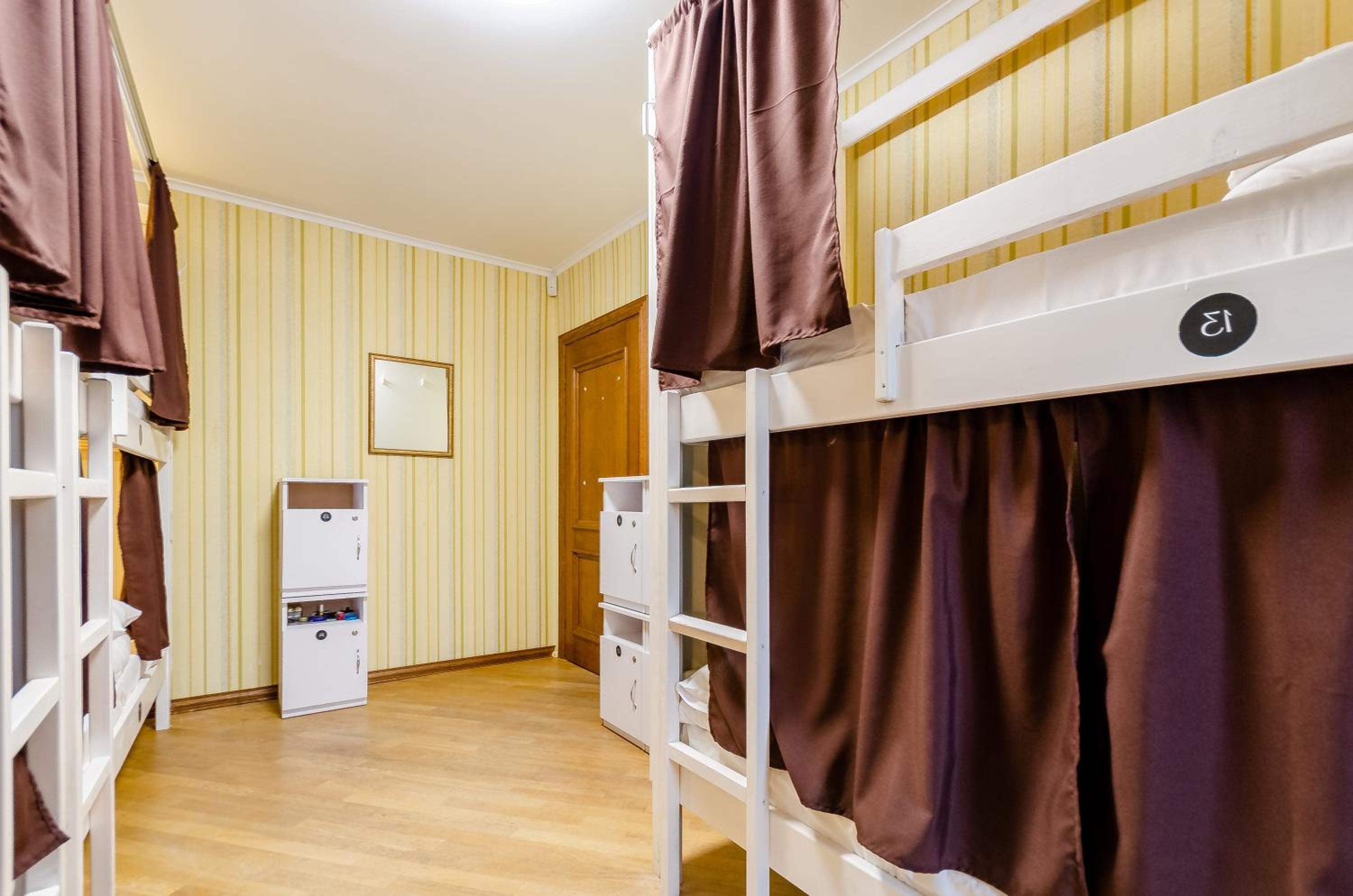 Sun City Hostel 3