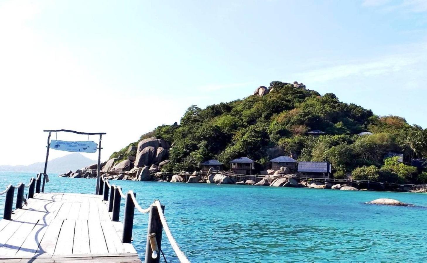 Nangyuan Island Dive Resort