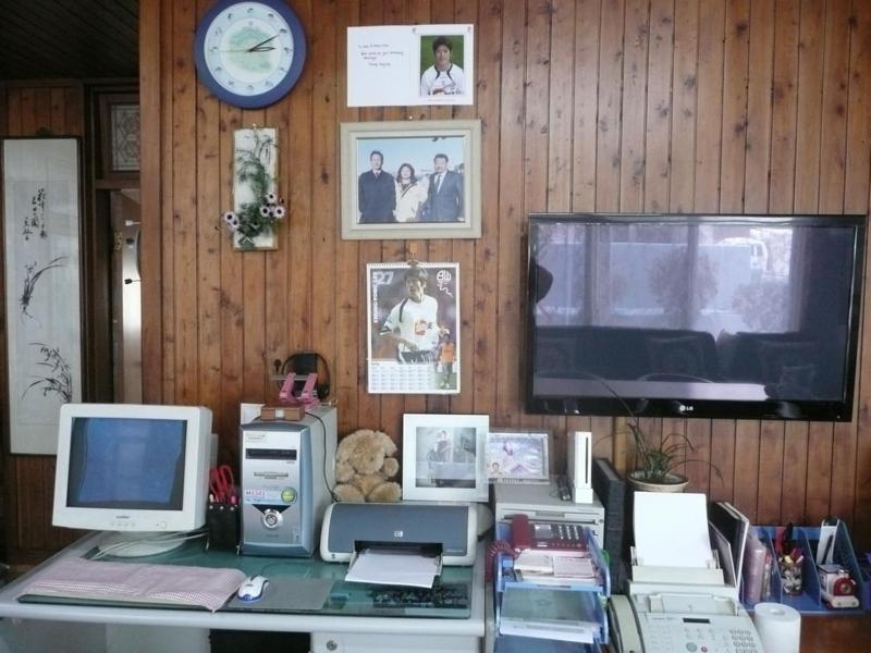 Photo 17