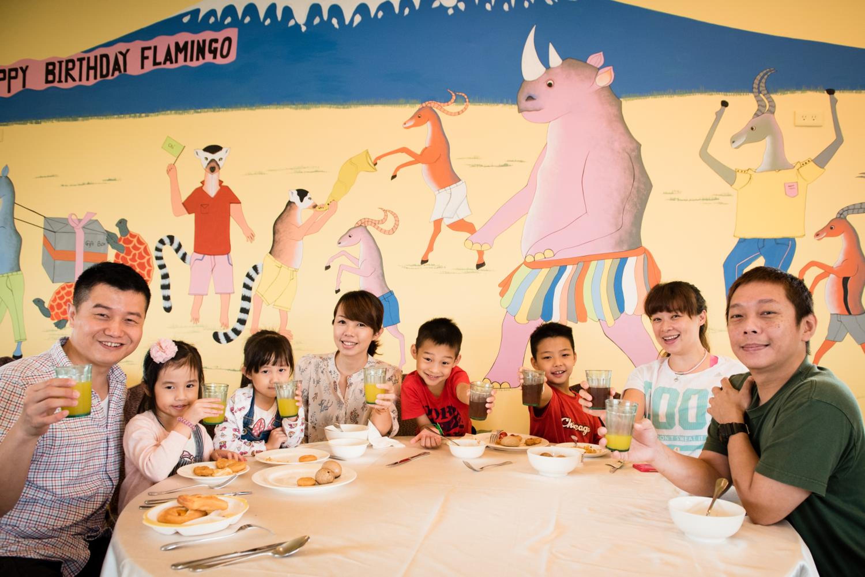 Leofoo Resort Guanshi
