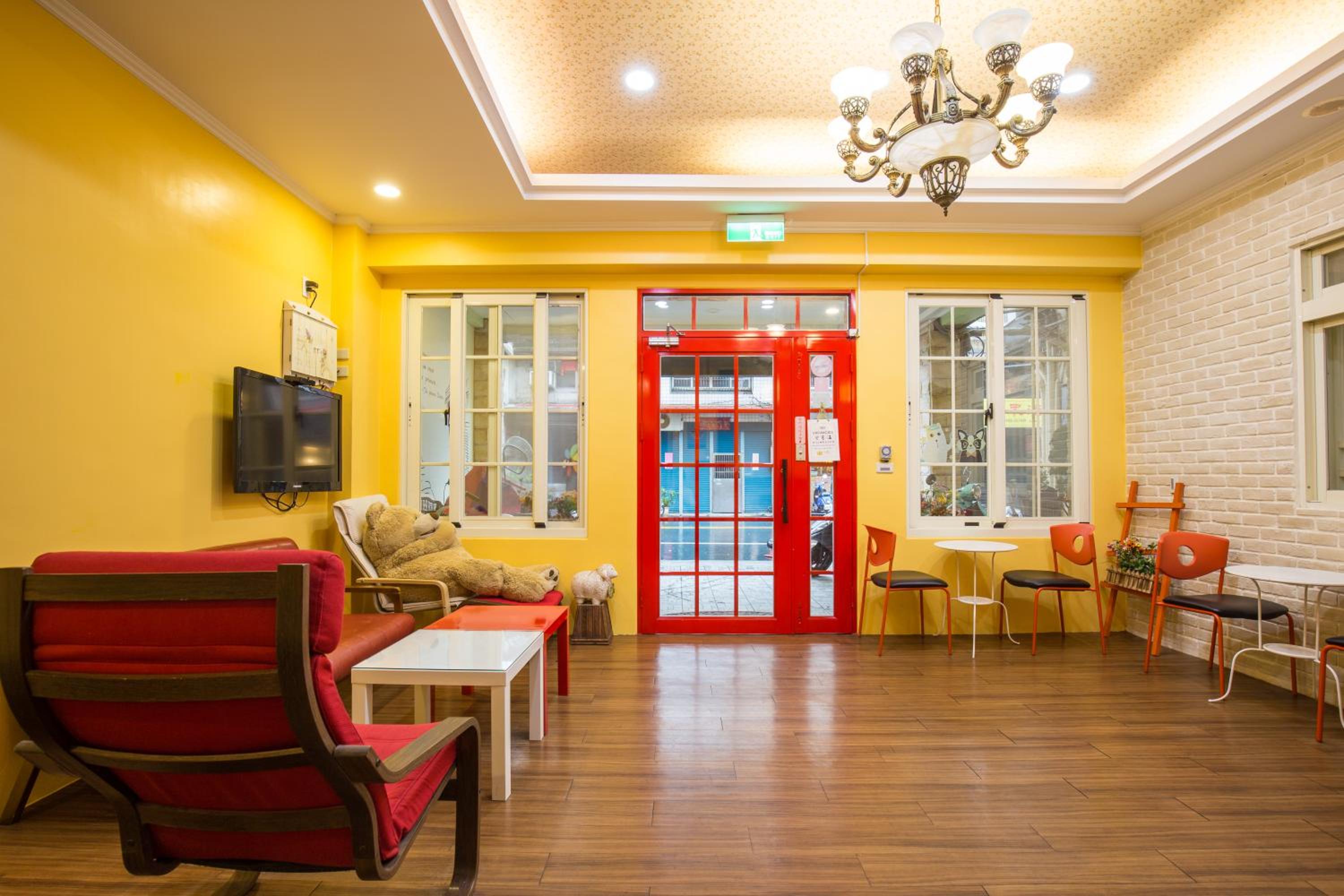 lounge
