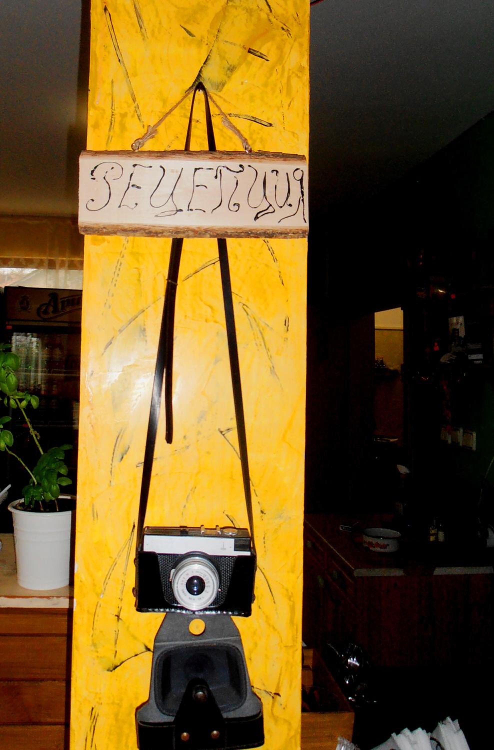 Guest House Misha
