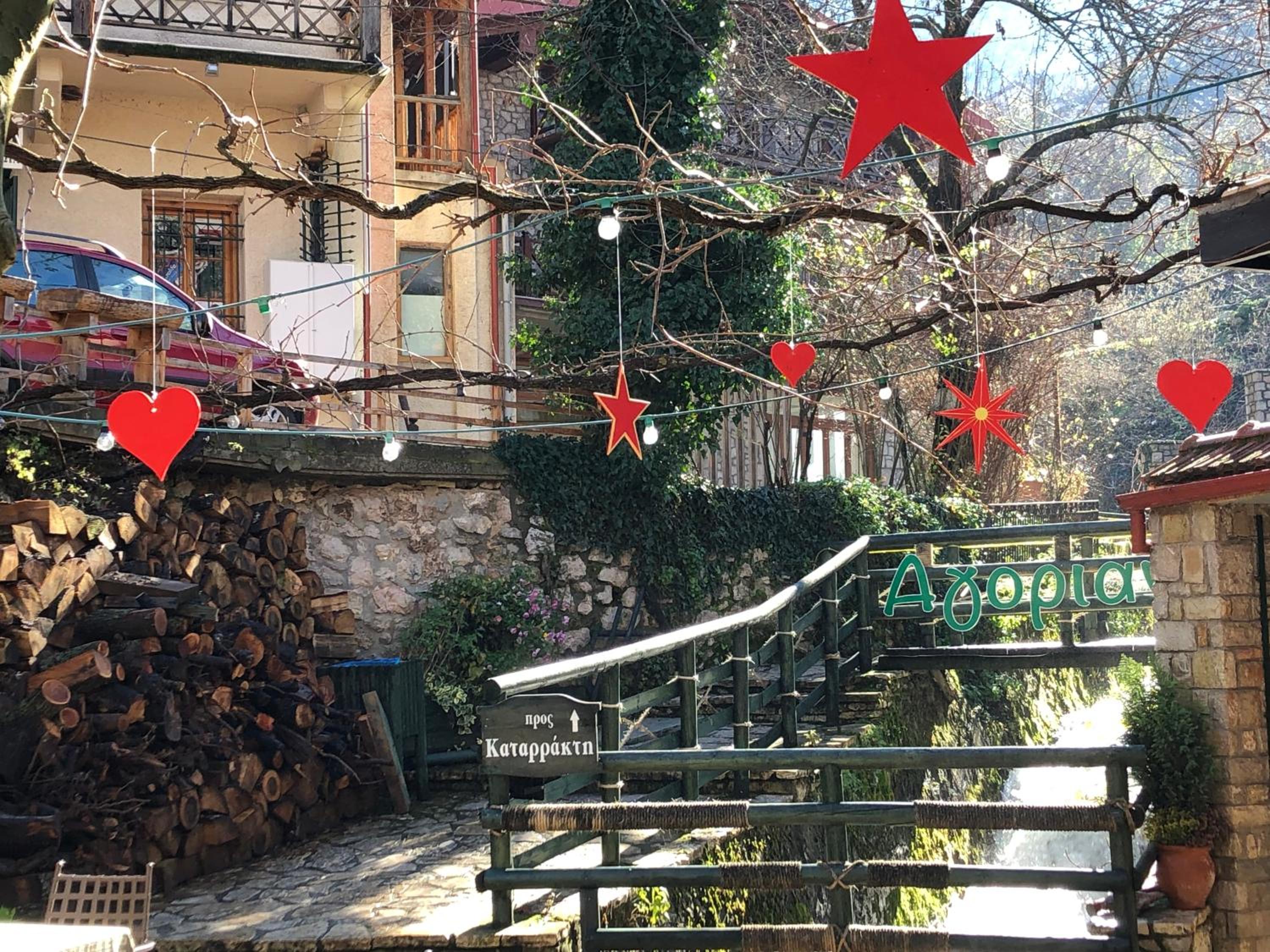 Asimina Guesthouse, Eptalofos Parnassos