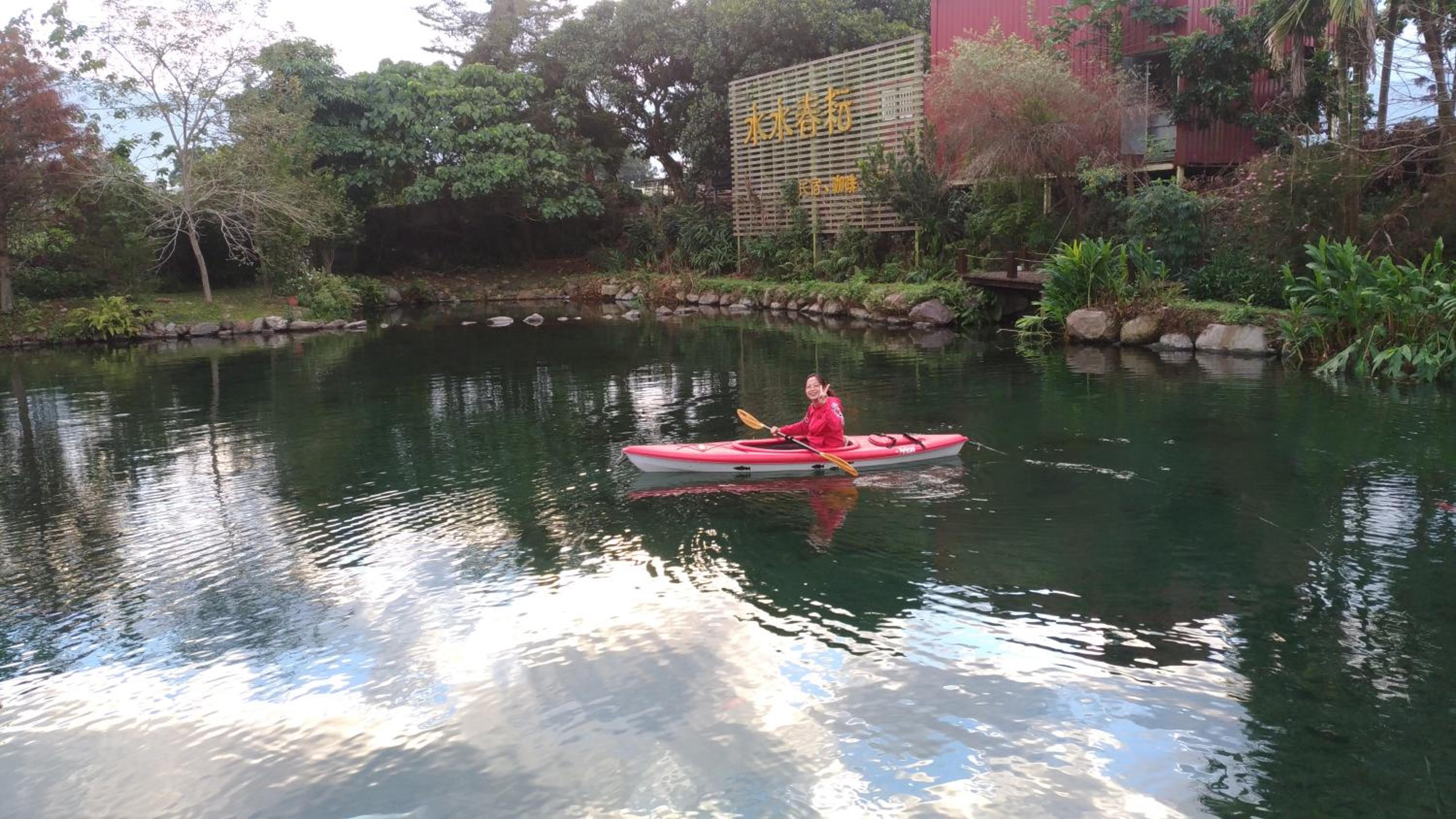 Beauty Spring N Harvest Guest House