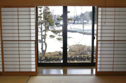 Happo One Holiday House view 5