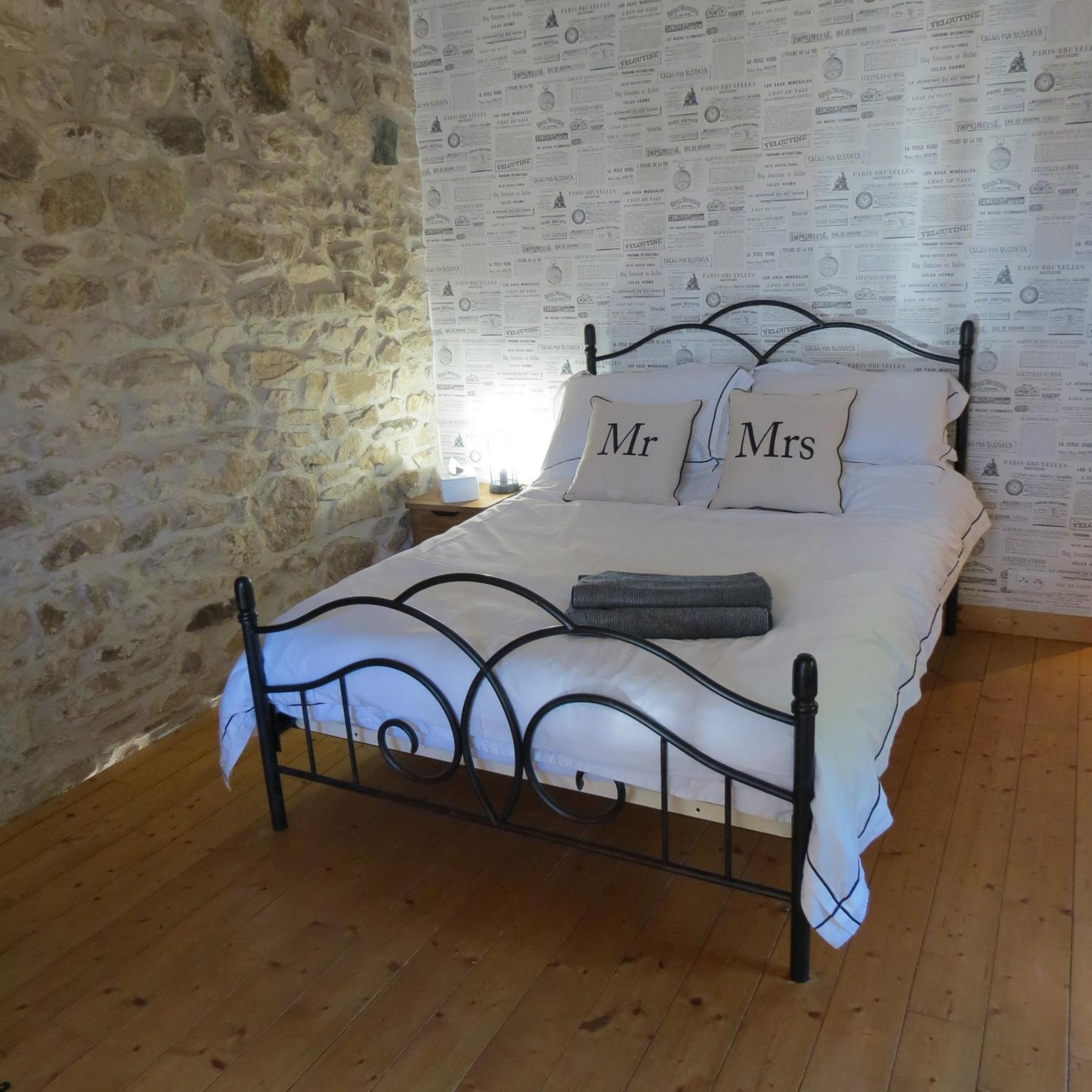 Le Cosy - Domaine du Vertendre