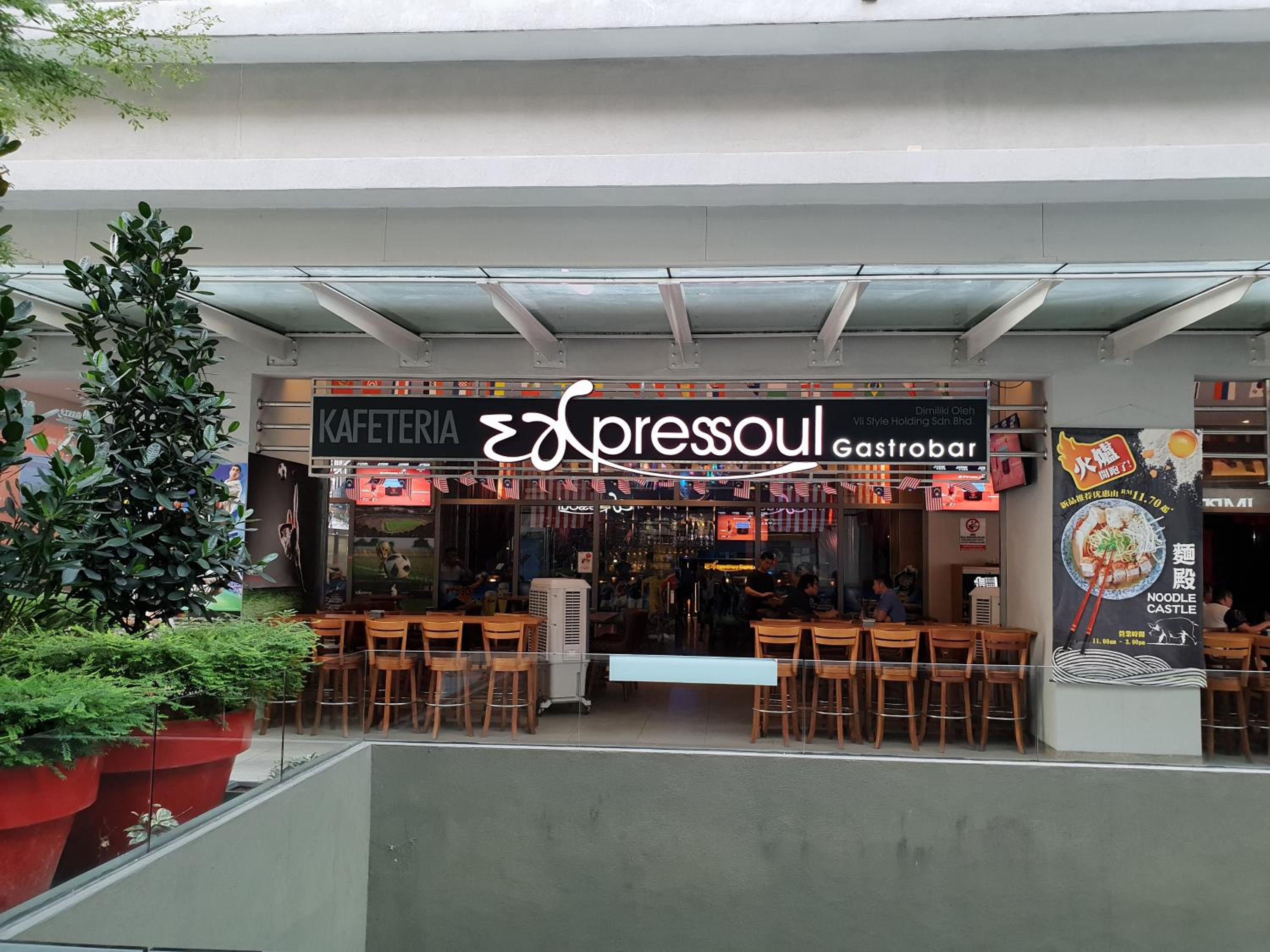 Sunway Velocity V Residence Suites