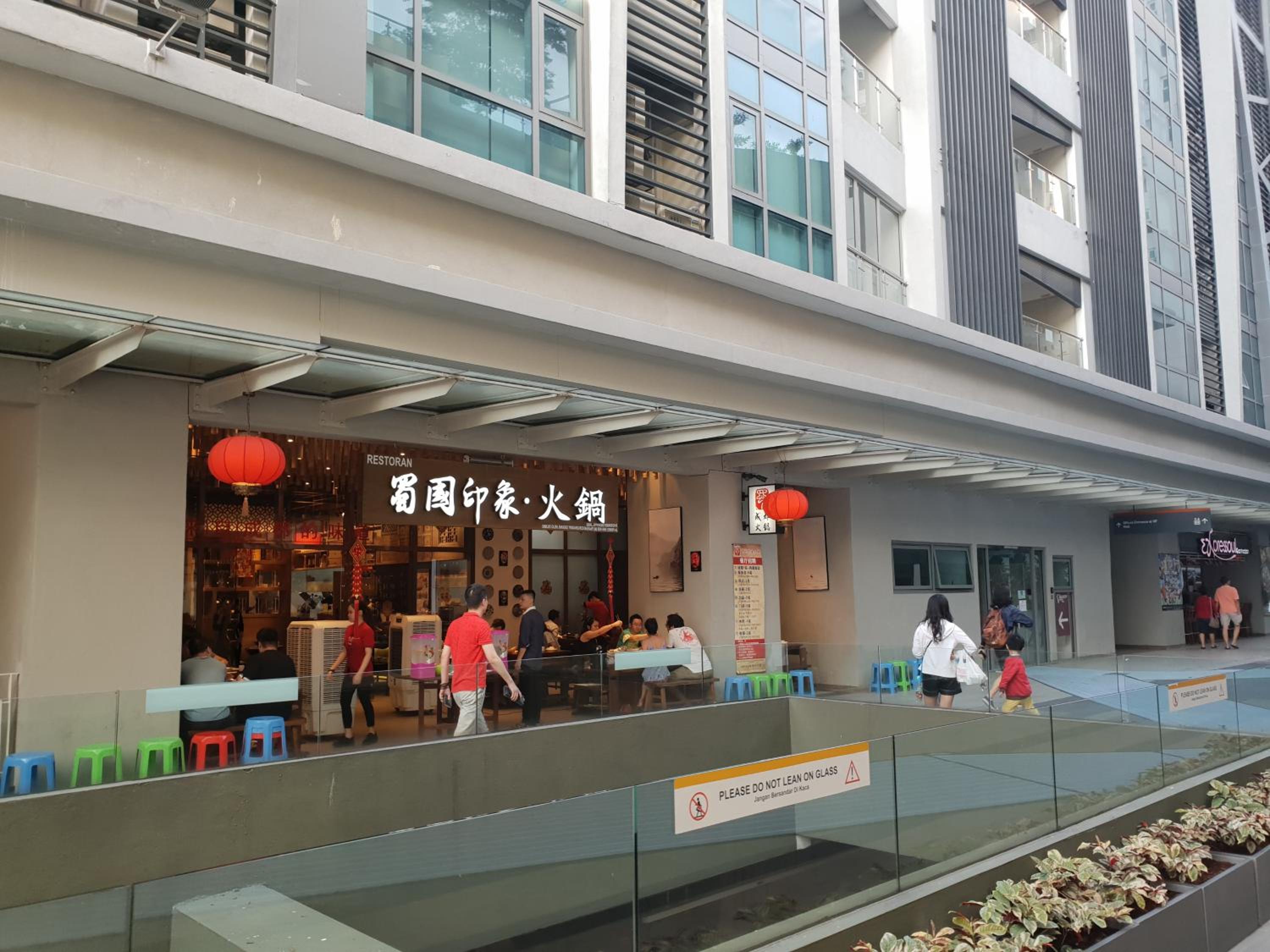 Sunway Velocity V Residence Suites