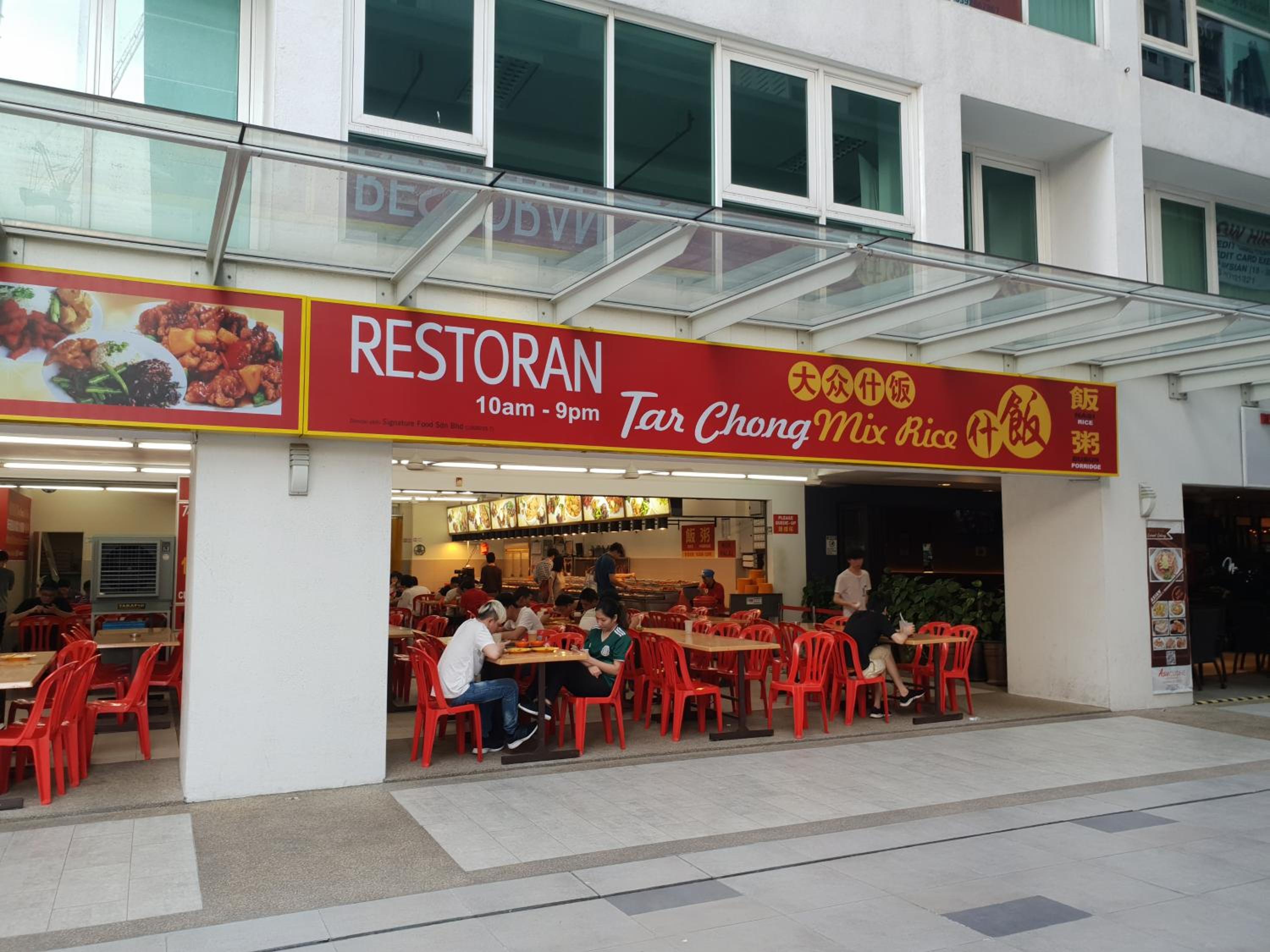 Sunway Velocity V Residence Suites