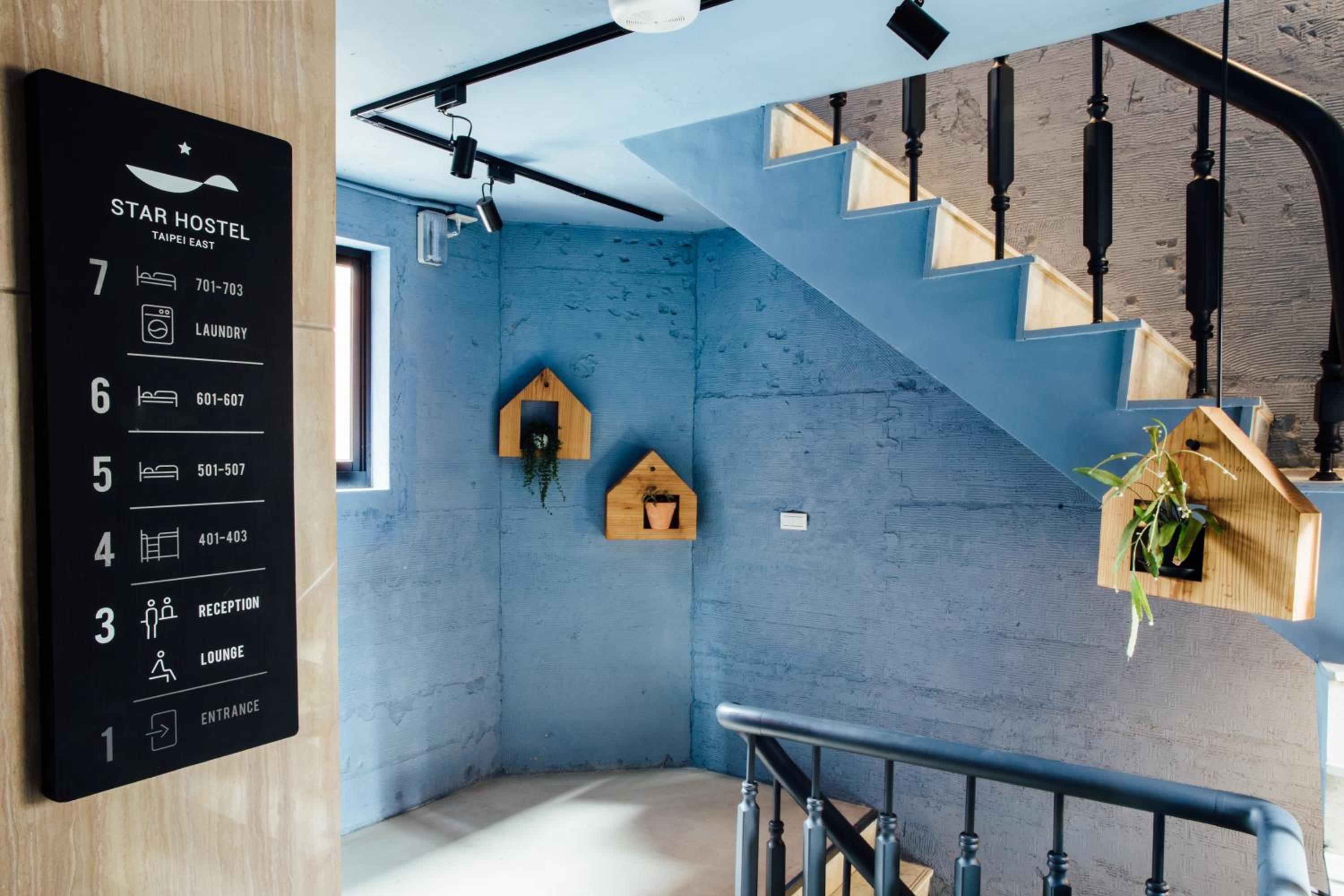 Star Hostel Taipei East