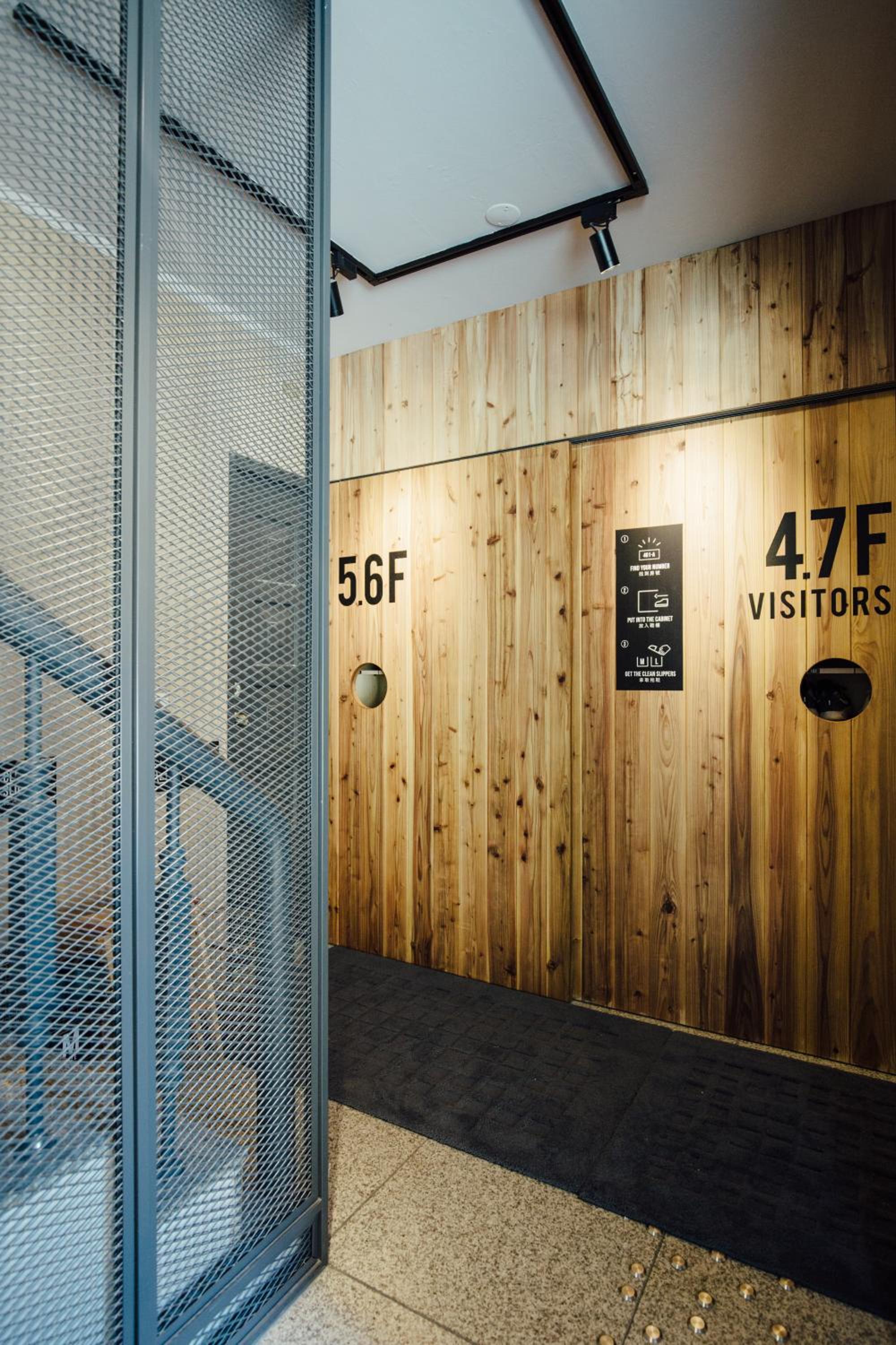 Star Hostel Taipei East