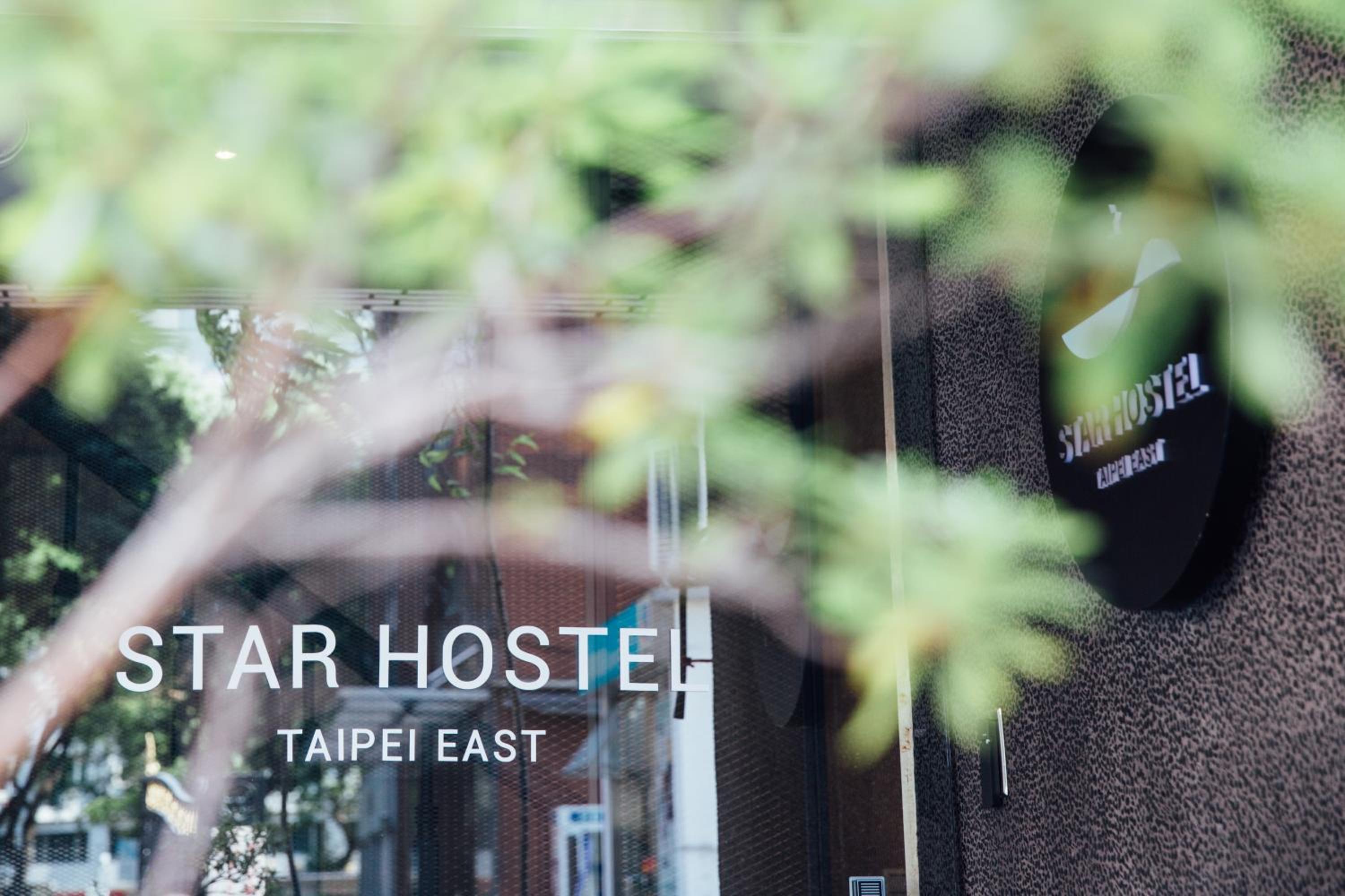 Star Hostel Taipei East